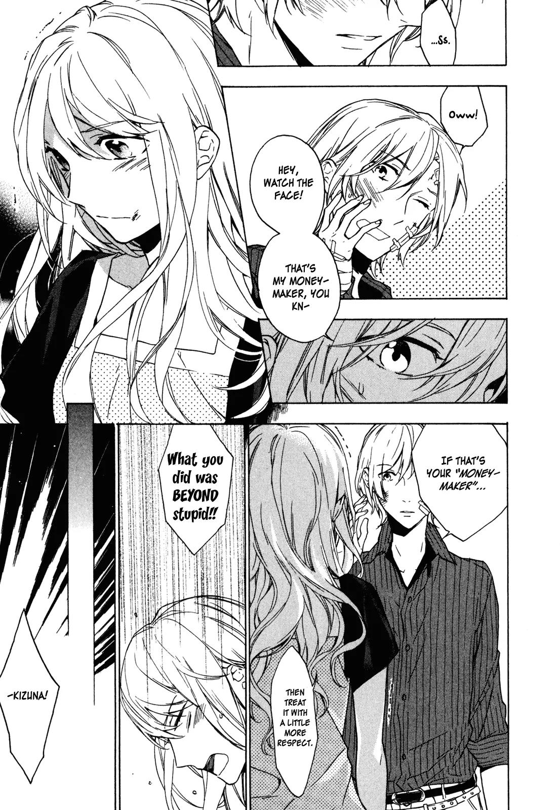 Torikagosou no Kyou mo Nemutai Juunintachi Chapter 12 page 10 - Chapter 12: His and Her Awkward Sunday, Her and Her(?) Unexpected Saturday