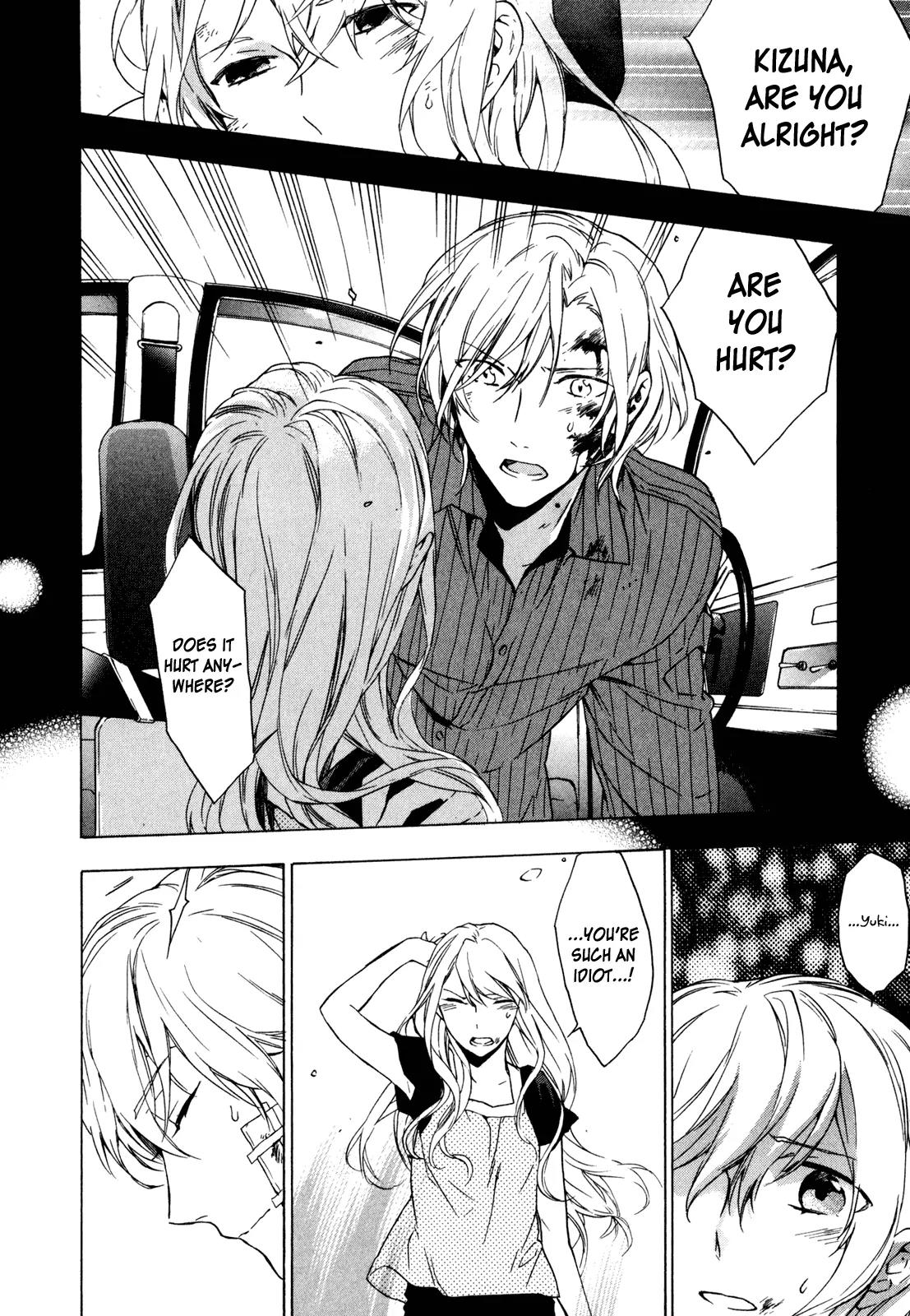Torikagosou no Kyou mo Nemutai Juunintachi Chapter 12 page 11 - Chapter 12: His and Her Awkward Sunday, Her and Her(?) Unexpected Saturday