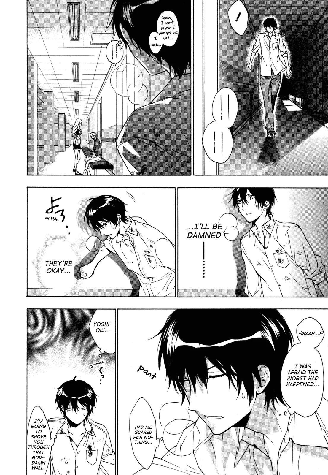 Torikagosou no Kyou mo Nemutai Juunintachi Chapter 12 page 17 - Chapter 12: His and Her Awkward Sunday, Her and Her(?) Unexpected Saturday