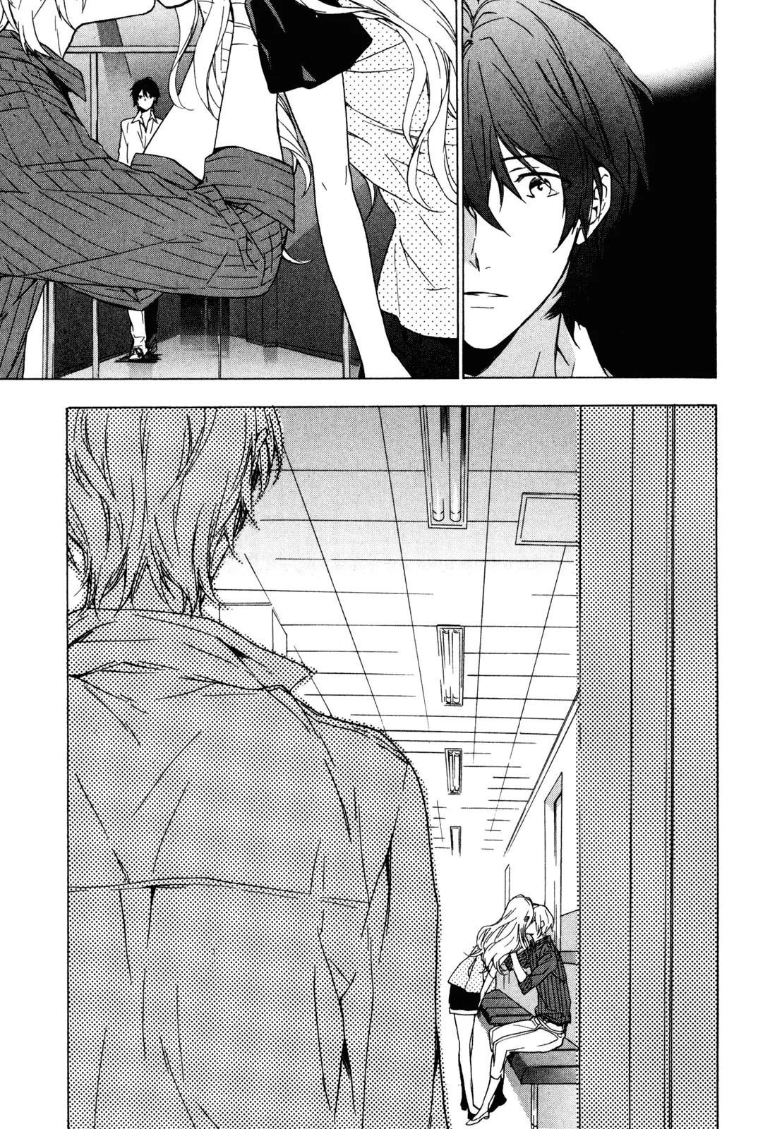 Torikagosou no Kyou mo Nemutai Juunintachi Chapter 12 page 18 - Chapter 12: His and Her Awkward Sunday, Her and Her(?) Unexpected Saturday