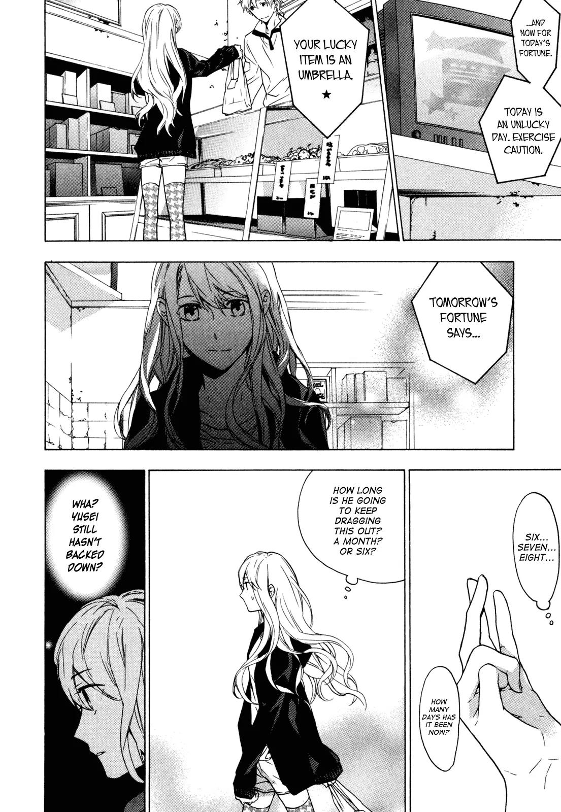 Torikagosou no Kyou mo Nemutai Juunintachi Chapter 12 page 21 - Chapter 12: His and Her Awkward Sunday, Her and Her(?) Unexpected Saturday