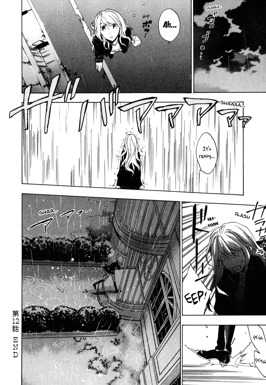 Torikagosou no Kyou mo Nemutai Juunintachi Chapter 12 page 23 - Chapter 12: His and Her Awkward Sunday, Her and Her(?) Unexpected Saturday