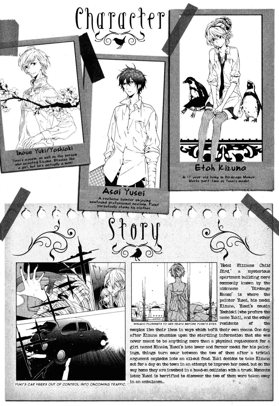 Torikagosou no Kyou mo Nemutai Juunintachi Chapter 12 page 7 - Chapter 12: His and Her Awkward Sunday, Her and Her(?) Unexpected Saturday