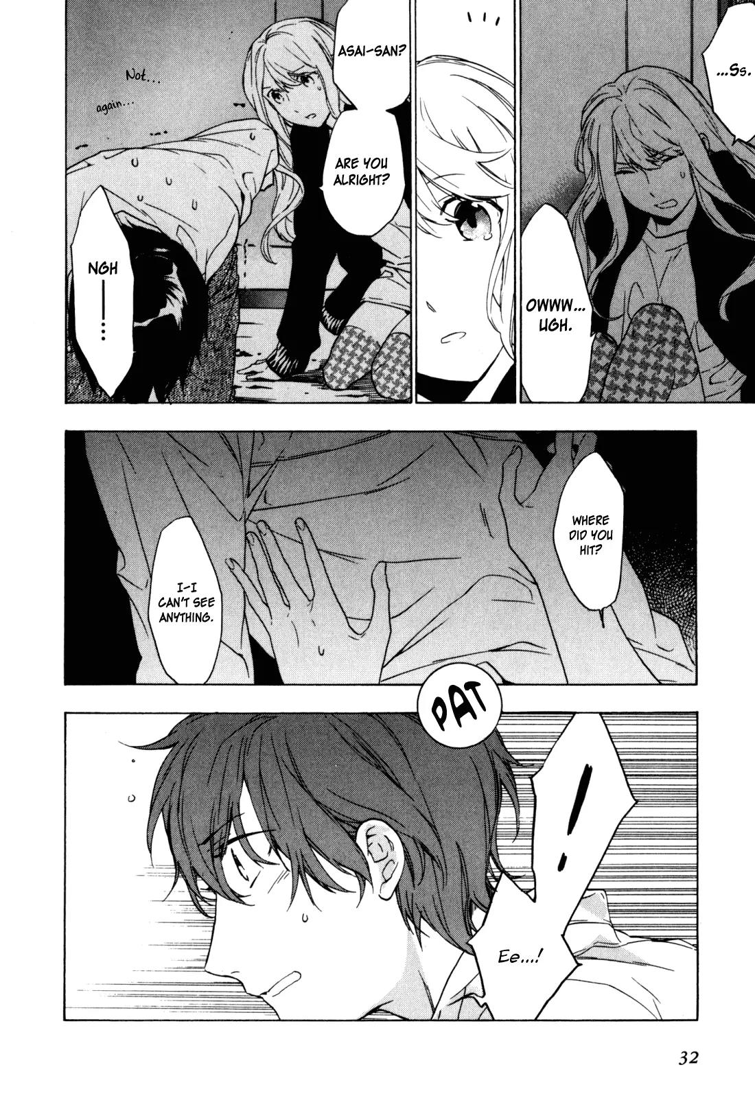 Torikagosou no Kyou mo Nemutai Juunintachi Chapter 13 page 12 - Chapter 13: It took two weeks for you to say, “See you tomorrow night at 9" (I)