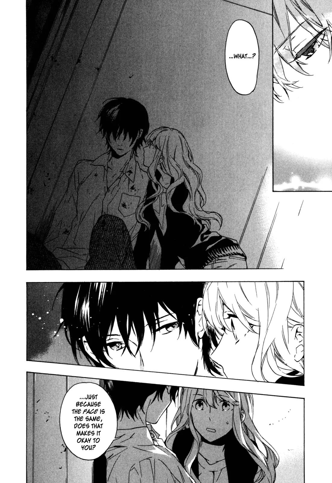 Torikagosou no Kyou mo Nemutai Juunintachi Chapter 13 page 18 - Chapter 13: It took two weeks for you to say, “See you tomorrow night at 9" (I)
