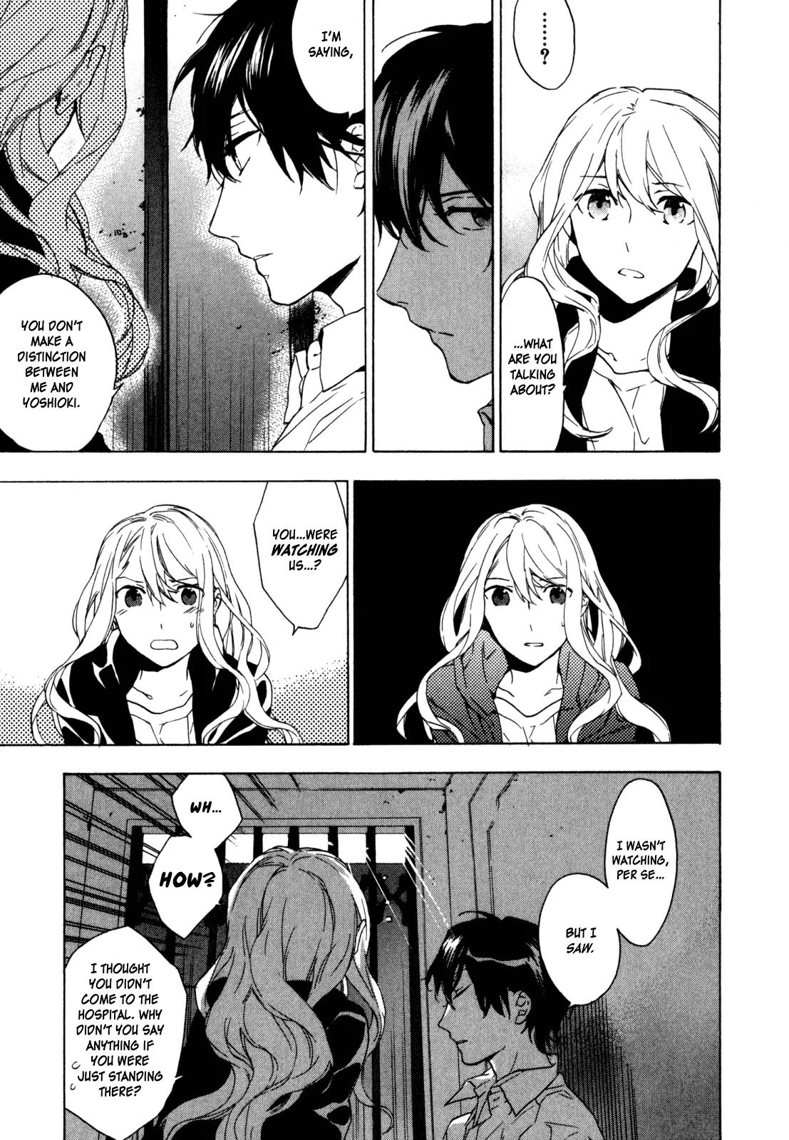 Torikagosou no Kyou mo Nemutai Juunintachi Chapter 13 page 19 - Chapter 13: It took two weeks for you to say, “See you tomorrow night at 9" (I)