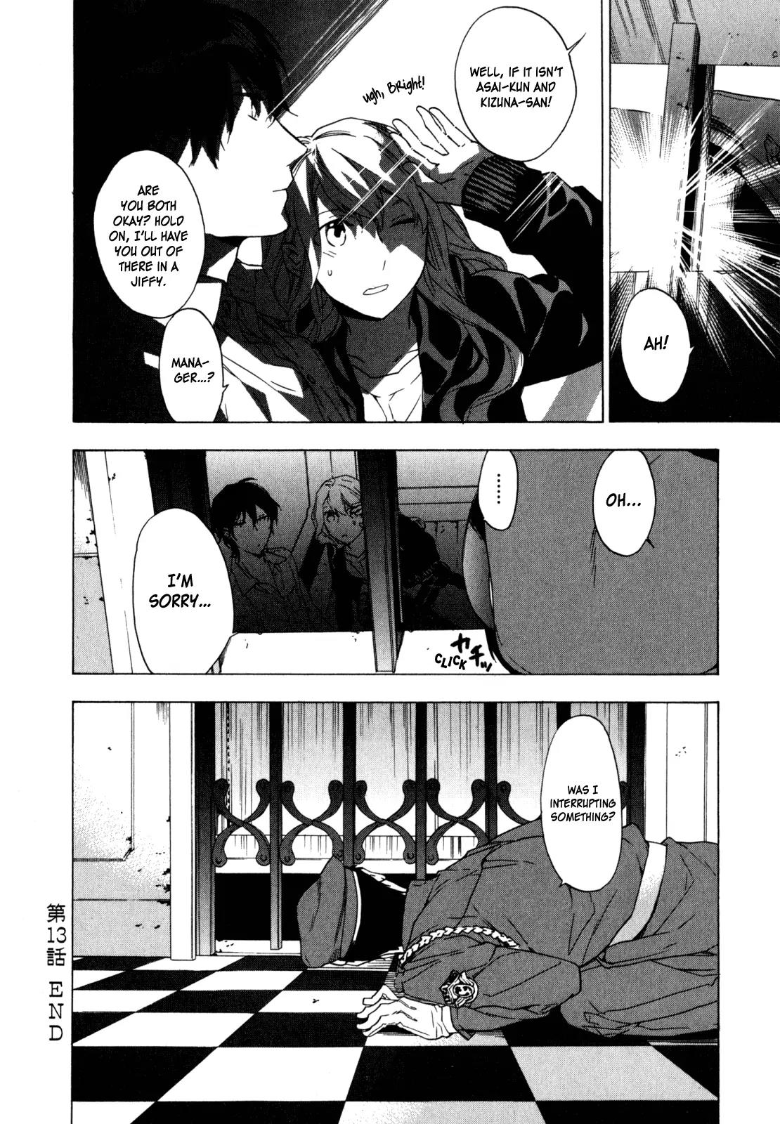Torikagosou no Kyou mo Nemutai Juunintachi Chapter 13 page 22 - Chapter 13: It took two weeks for you to say, “See you tomorrow night at 9" (I)
