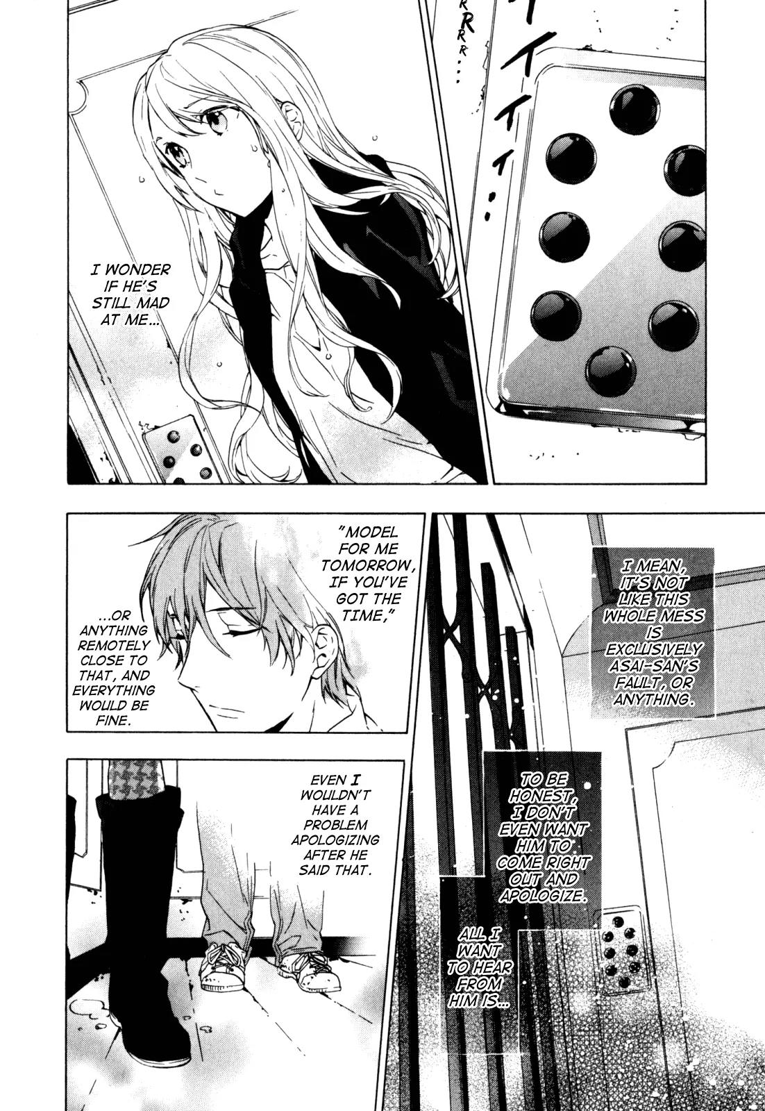 Torikagosou no Kyou mo Nemutai Juunintachi Chapter 13 page 4 - Chapter 13: It took two weeks for you to say, “See you tomorrow night at 9" (I)