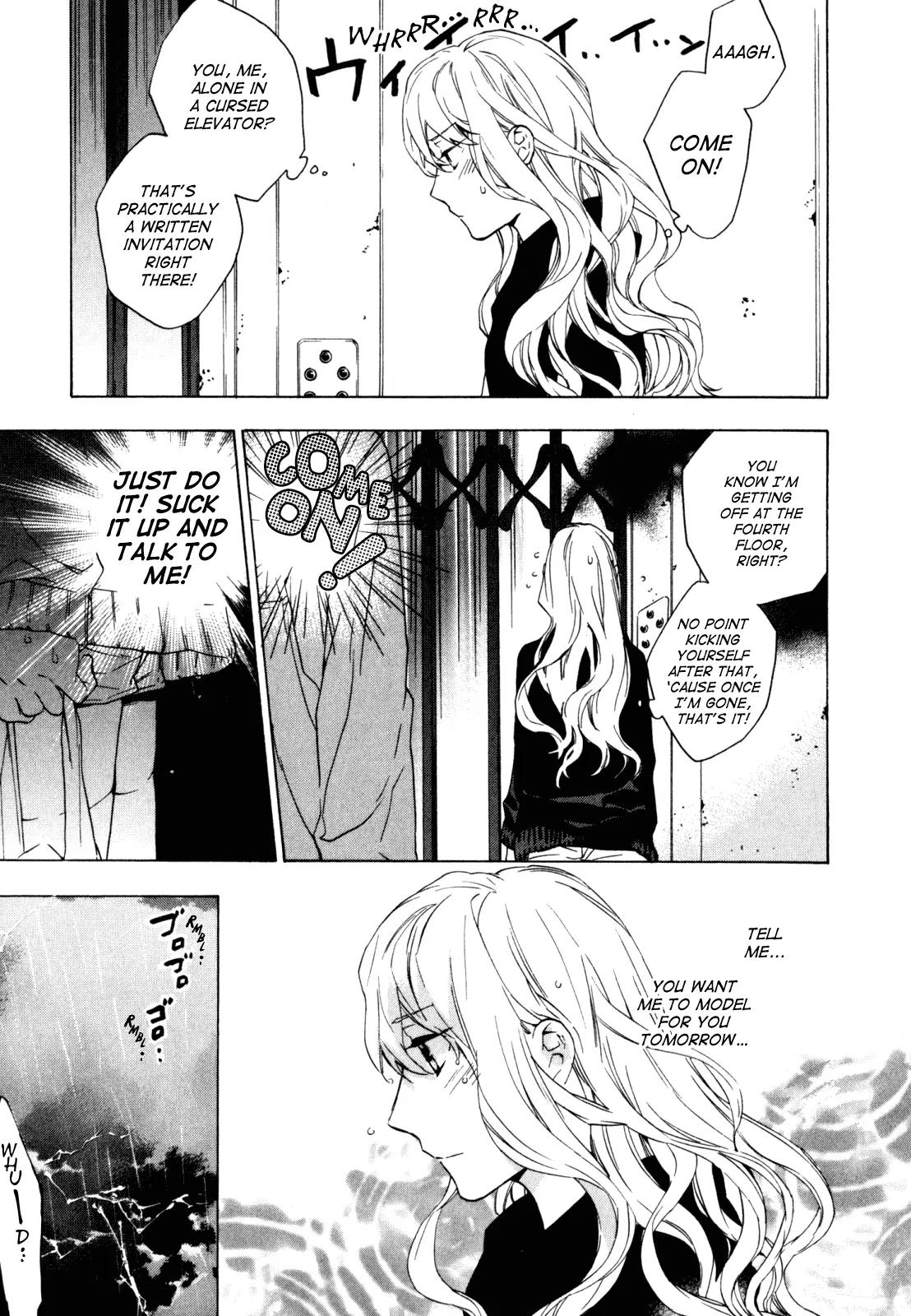 Torikagosou no Kyou mo Nemutai Juunintachi Chapter 13 page 5 - Chapter 13: It took two weeks for you to say, “See you tomorrow night at 9" (I)