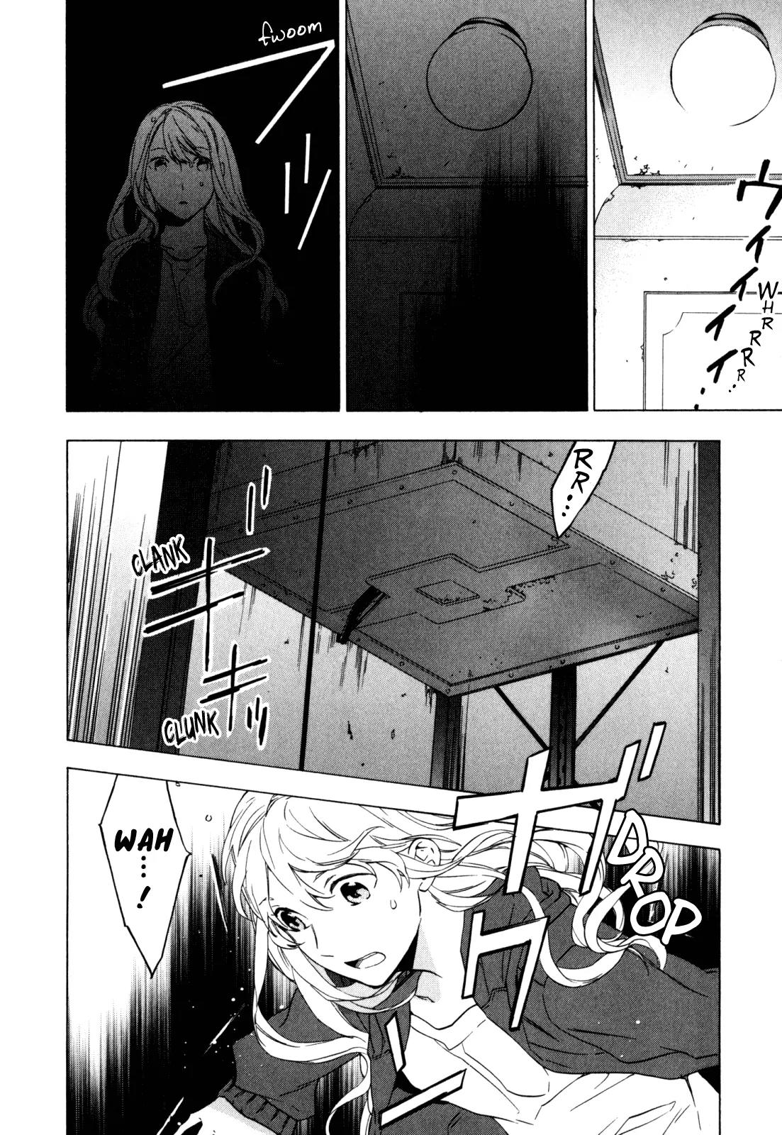 Torikagosou no Kyou mo Nemutai Juunintachi Chapter 13 page 6 - Chapter 13: It took two weeks for you to say, “See you tomorrow night at 9" (I)