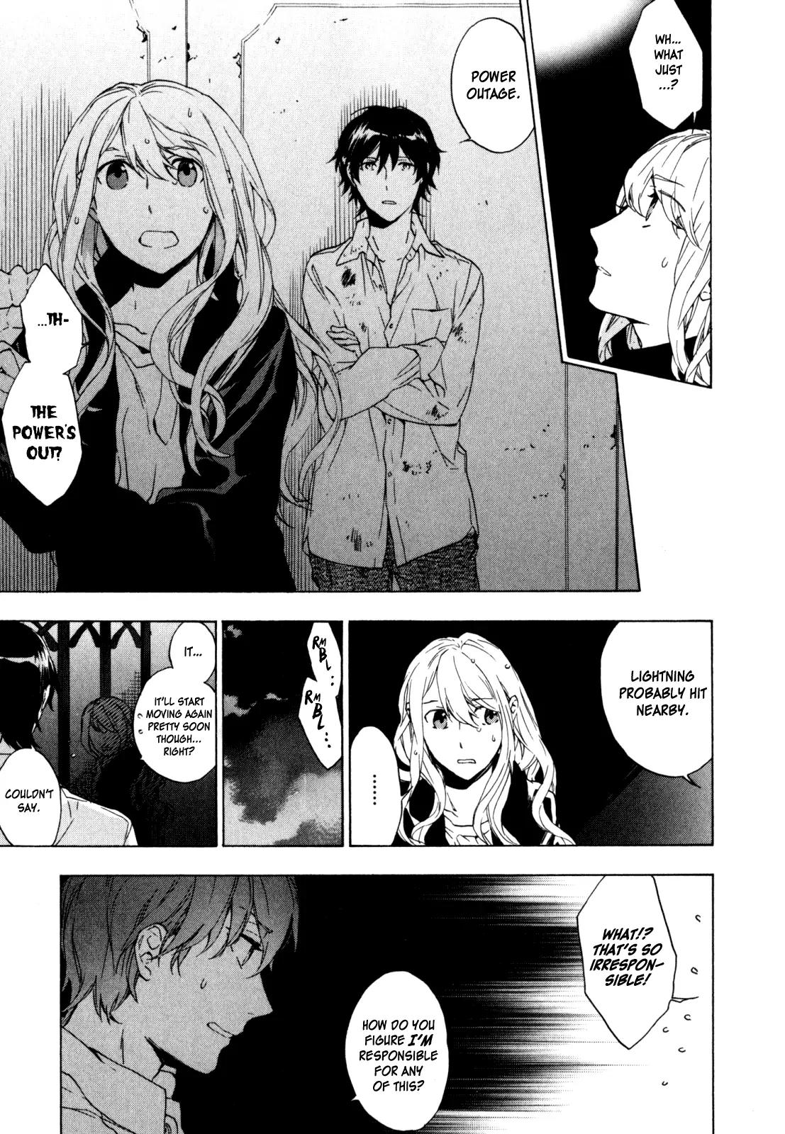 Torikagosou no Kyou mo Nemutai Juunintachi Chapter 13 page 7 - Chapter 13: It took two weeks for you to say, “See you tomorrow night at 9" (I)