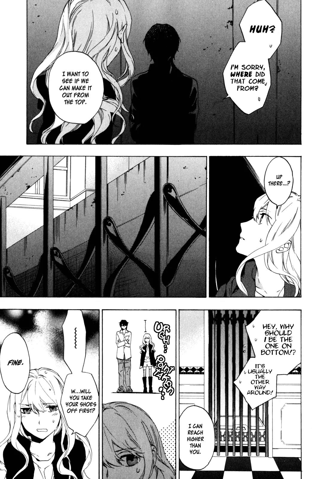 Torikagosou no Kyou mo Nemutai Juunintachi Chapter 13 page 9 - Chapter 13: It took two weeks for you to say, “See you tomorrow night at 9" (I)