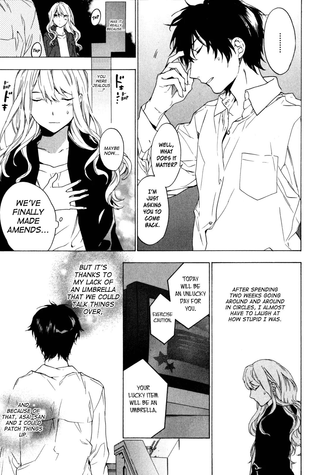 Torikagosou no Kyou mo Nemutai Juunintachi Chapter 14 page 13 - Chapter 14: It took two weeks for you to say, “See you tomorrow night at 9" (II)