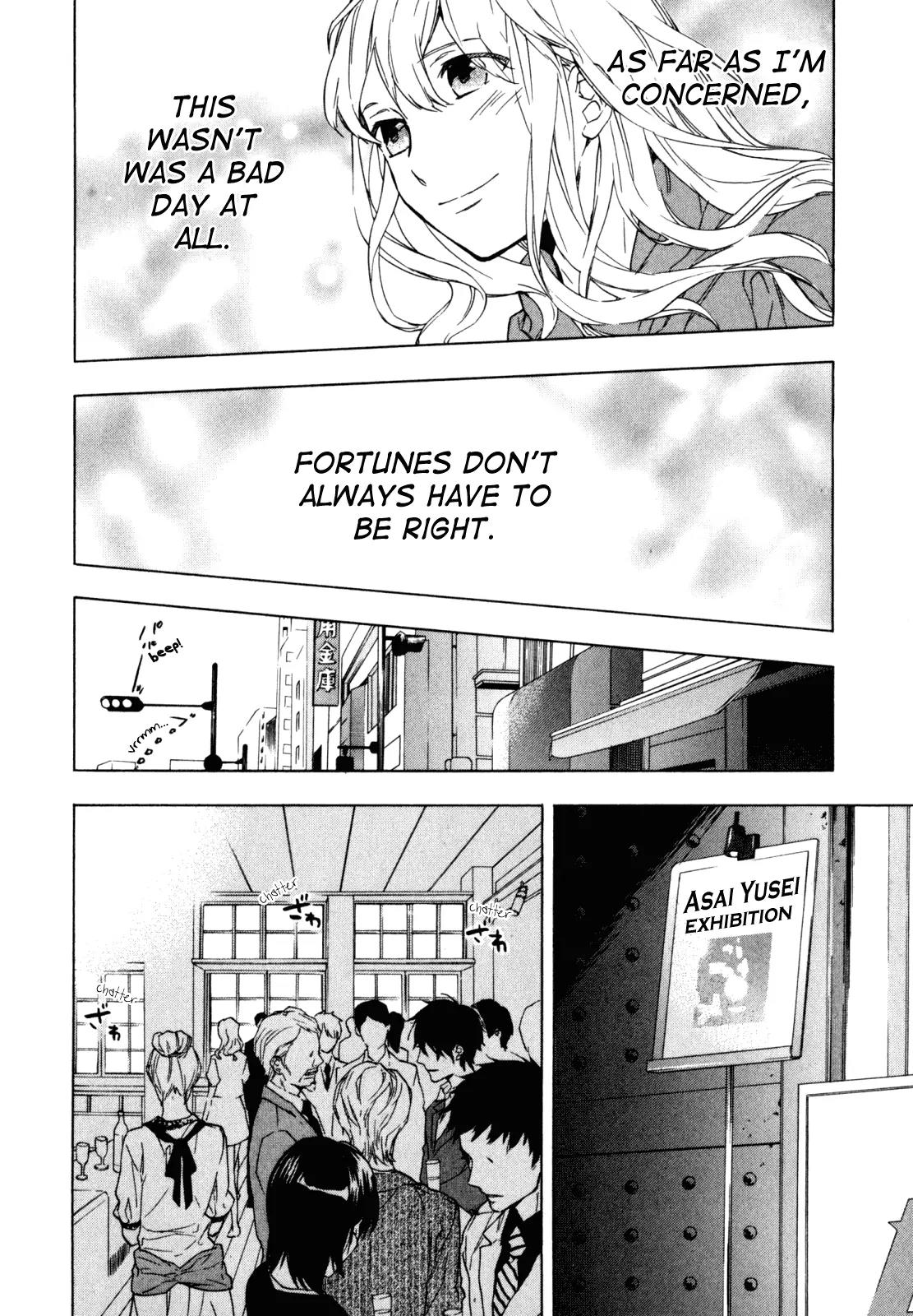 Torikagosou no Kyou mo Nemutai Juunintachi Chapter 14 page 14 - Chapter 14: It took two weeks for you to say, “See you tomorrow night at 9" (II)