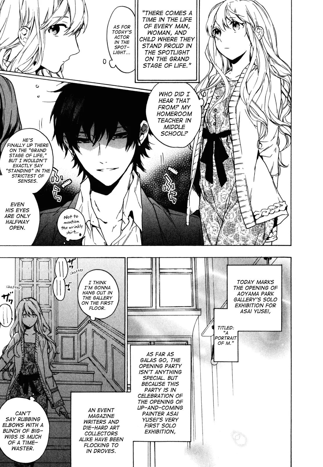 Torikagosou no Kyou mo Nemutai Juunintachi Chapter 14 page 15 - Chapter 14: It took two weeks for you to say, “See you tomorrow night at 9" (II)