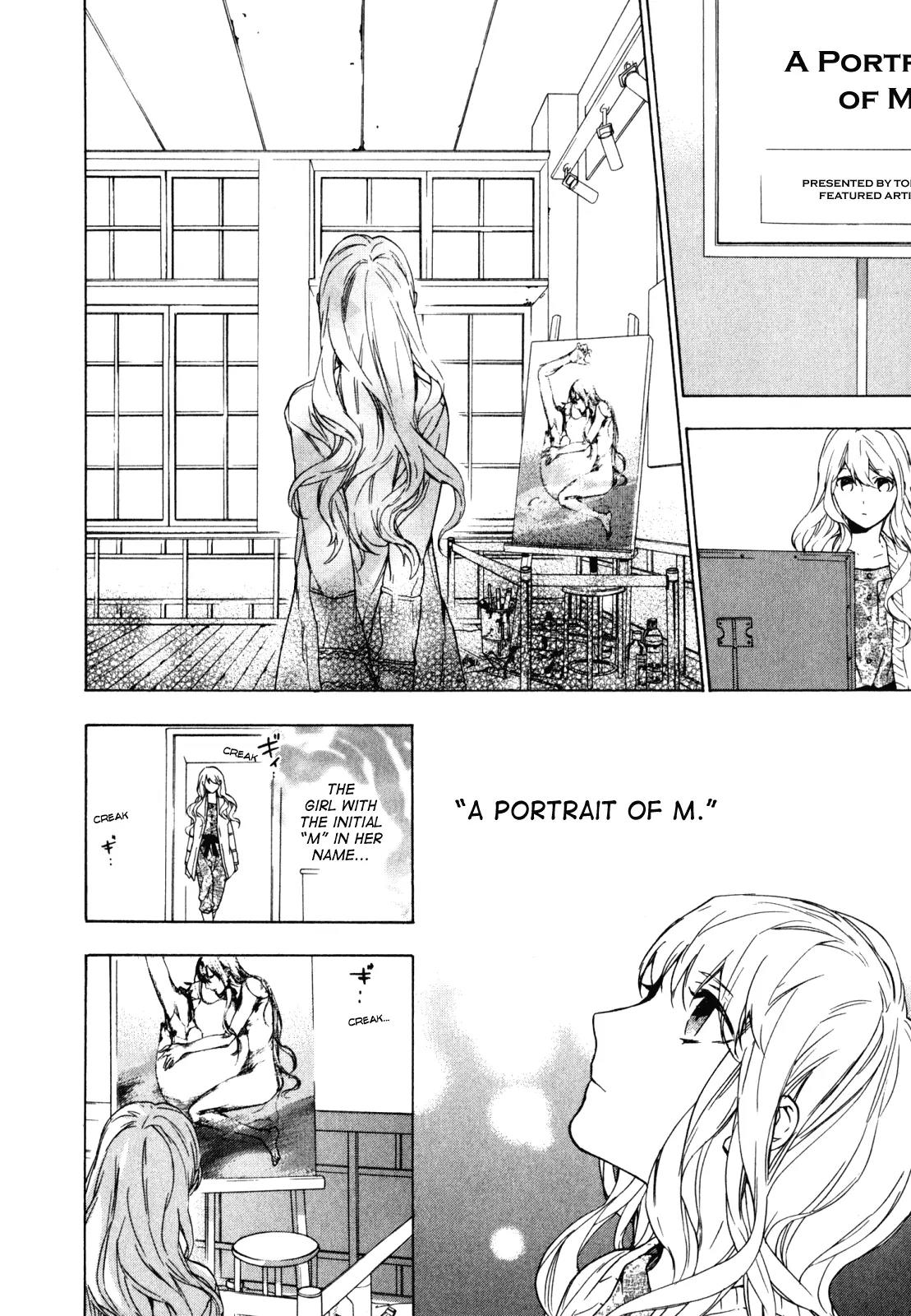Torikagosou no Kyou mo Nemutai Juunintachi Chapter 14 page 16 - Chapter 14: It took two weeks for you to say, “See you tomorrow night at 9" (II)
