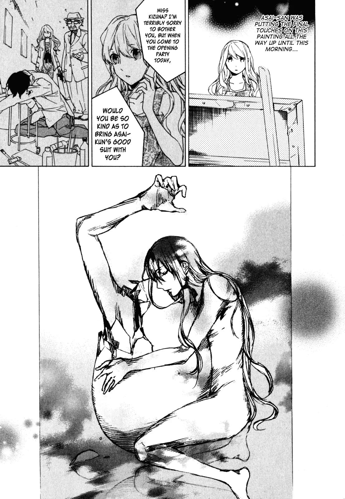 Torikagosou no Kyou mo Nemutai Juunintachi Chapter 14 page 17 - Chapter 14: It took two weeks for you to say, “See you tomorrow night at 9" (II)
