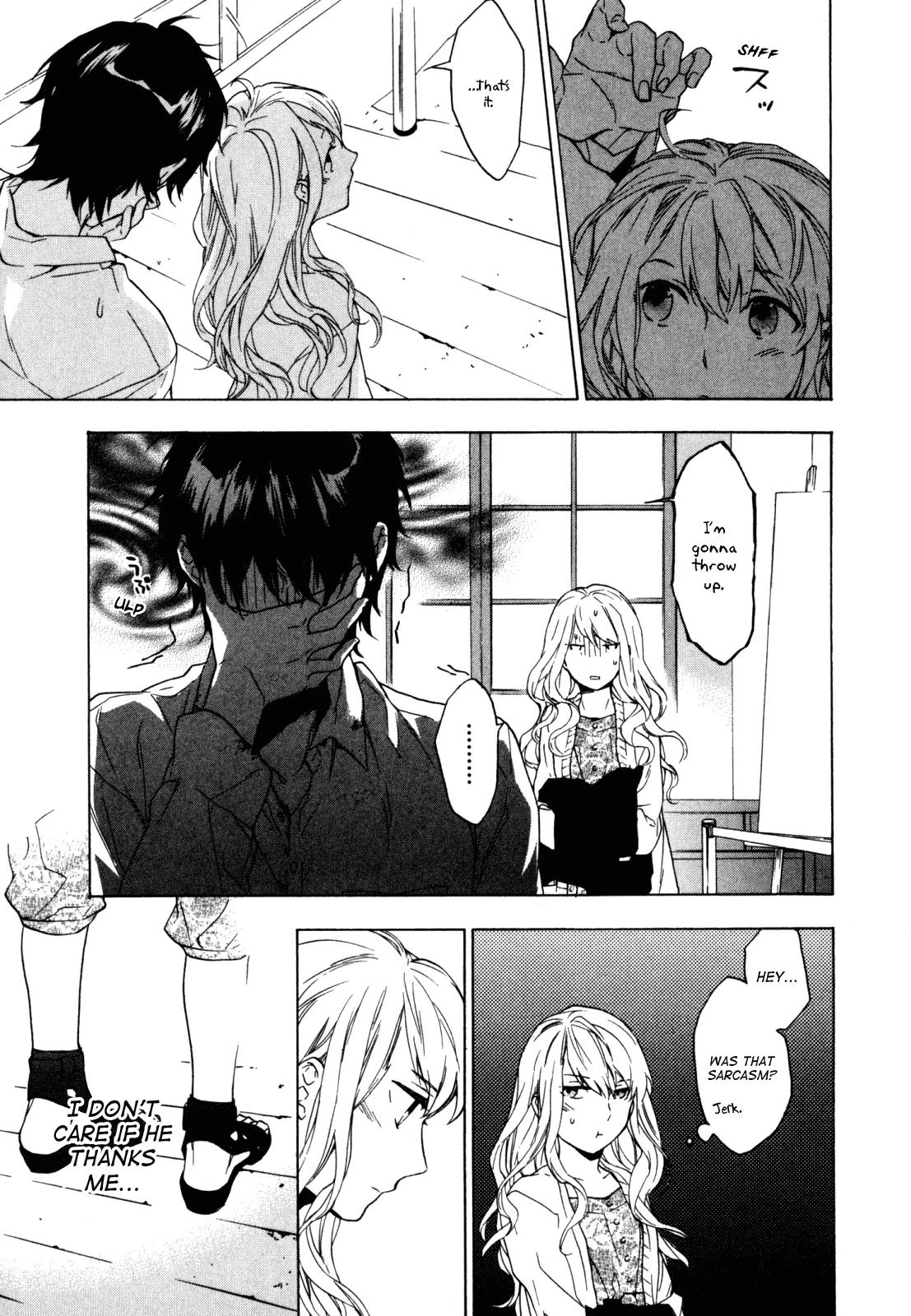 Torikagosou no Kyou mo Nemutai Juunintachi Chapter 14 page 23 - Chapter 14: It took two weeks for you to say, “See you tomorrow night at 9" (II)