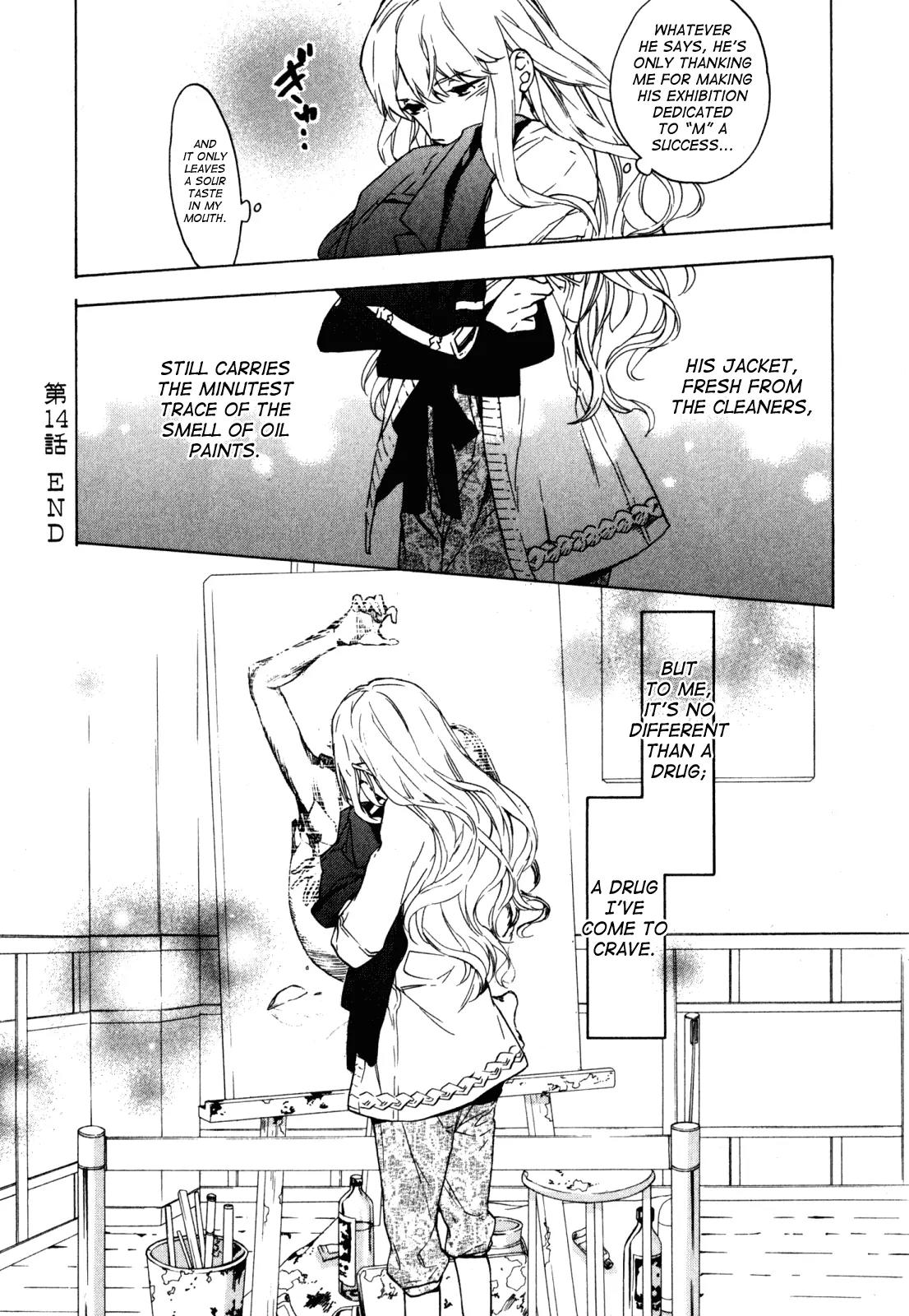 Torikagosou no Kyou mo Nemutai Juunintachi Chapter 14 page 24 - Chapter 14: It took two weeks for you to say, “See you tomorrow night at 9" (II)