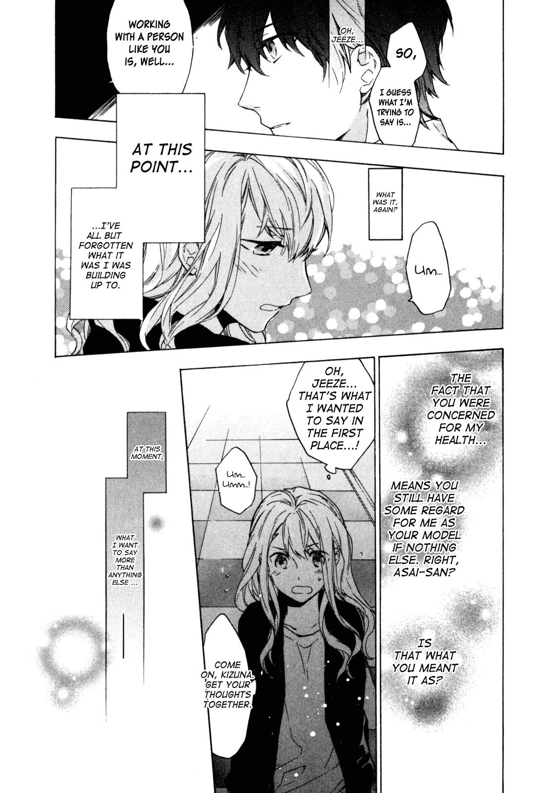 Torikagosou no Kyou mo Nemutai Juunintachi Chapter 14 page 7 - Chapter 14: It took two weeks for you to say, “See you tomorrow night at 9" (II)