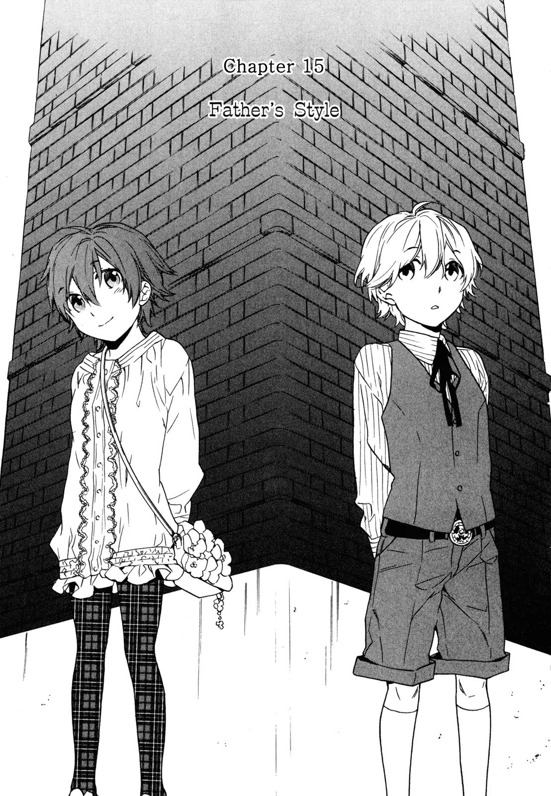 Torikagosou no Kyou mo Nemutai Juunintachi Chapter 15 page 1 - Chapter 15: Father’s Style