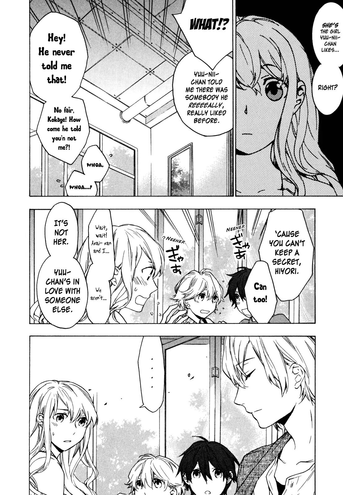 Torikagosou no Kyou mo Nemutai Juunintachi Chapter 15 page 10 - Chapter 15: Father’s Style