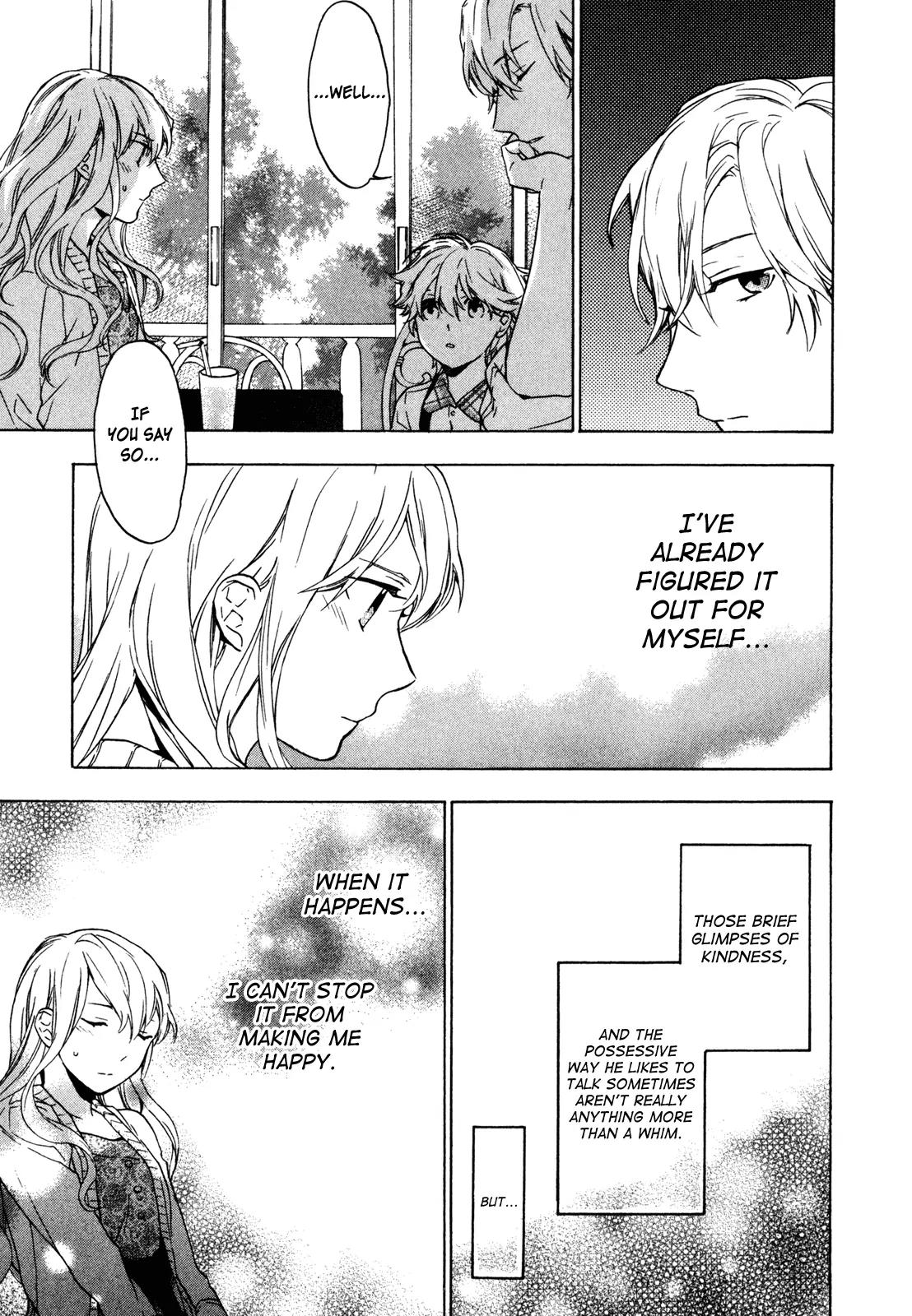Torikagosou no Kyou mo Nemutai Juunintachi Chapter 15 page 13 - Chapter 15: Father’s Style