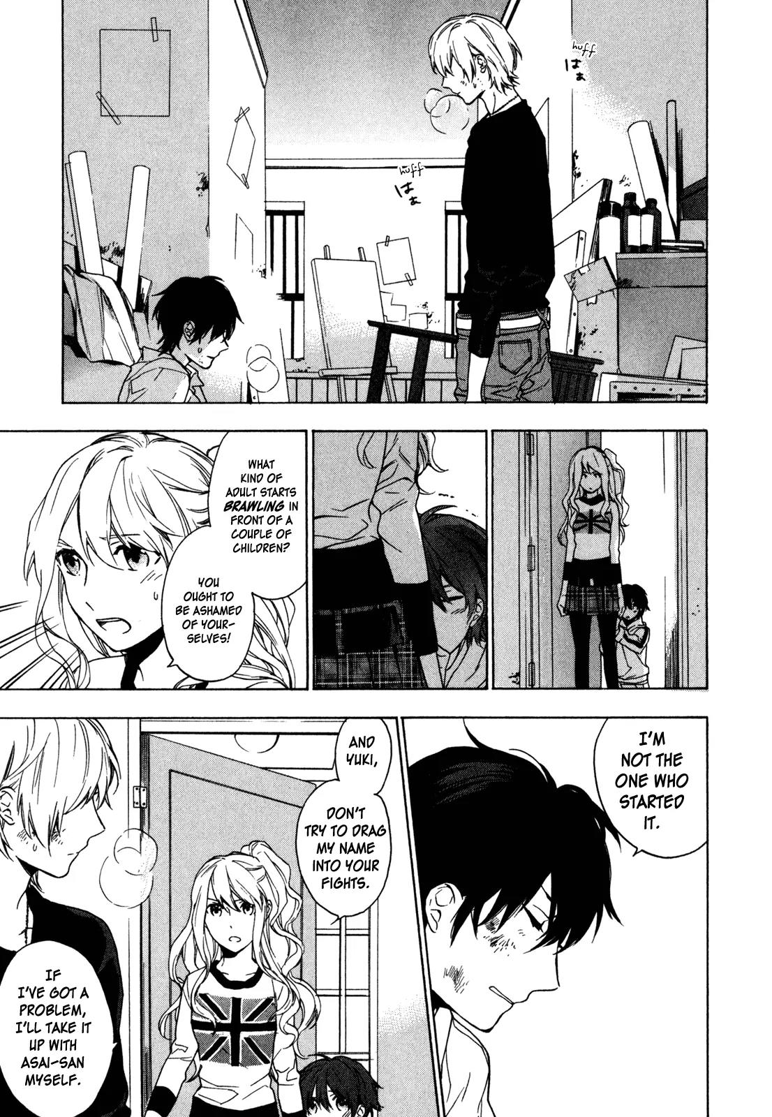 Torikagosou no Kyou mo Nemutai Juunintachi Chapter 15 page 17 - Chapter 15: Father’s Style
