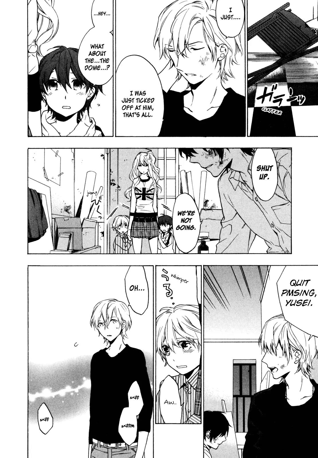 Torikagosou no Kyou mo Nemutai Juunintachi Chapter 15 page 18 - Chapter 15: Father’s Style