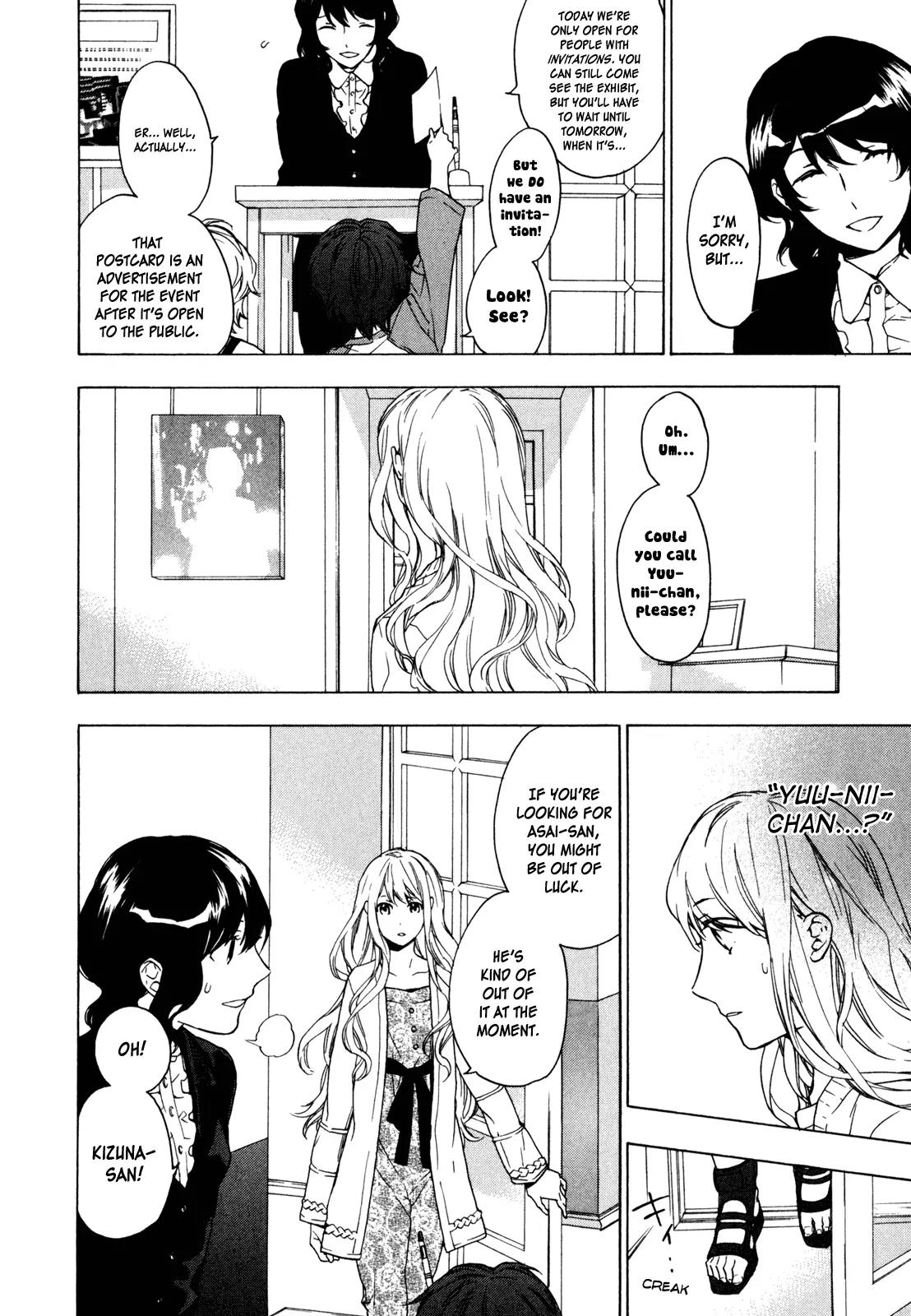 Torikagosou no Kyou mo Nemutai Juunintachi Chapter 15 page 2 - Chapter 15: Father’s Style