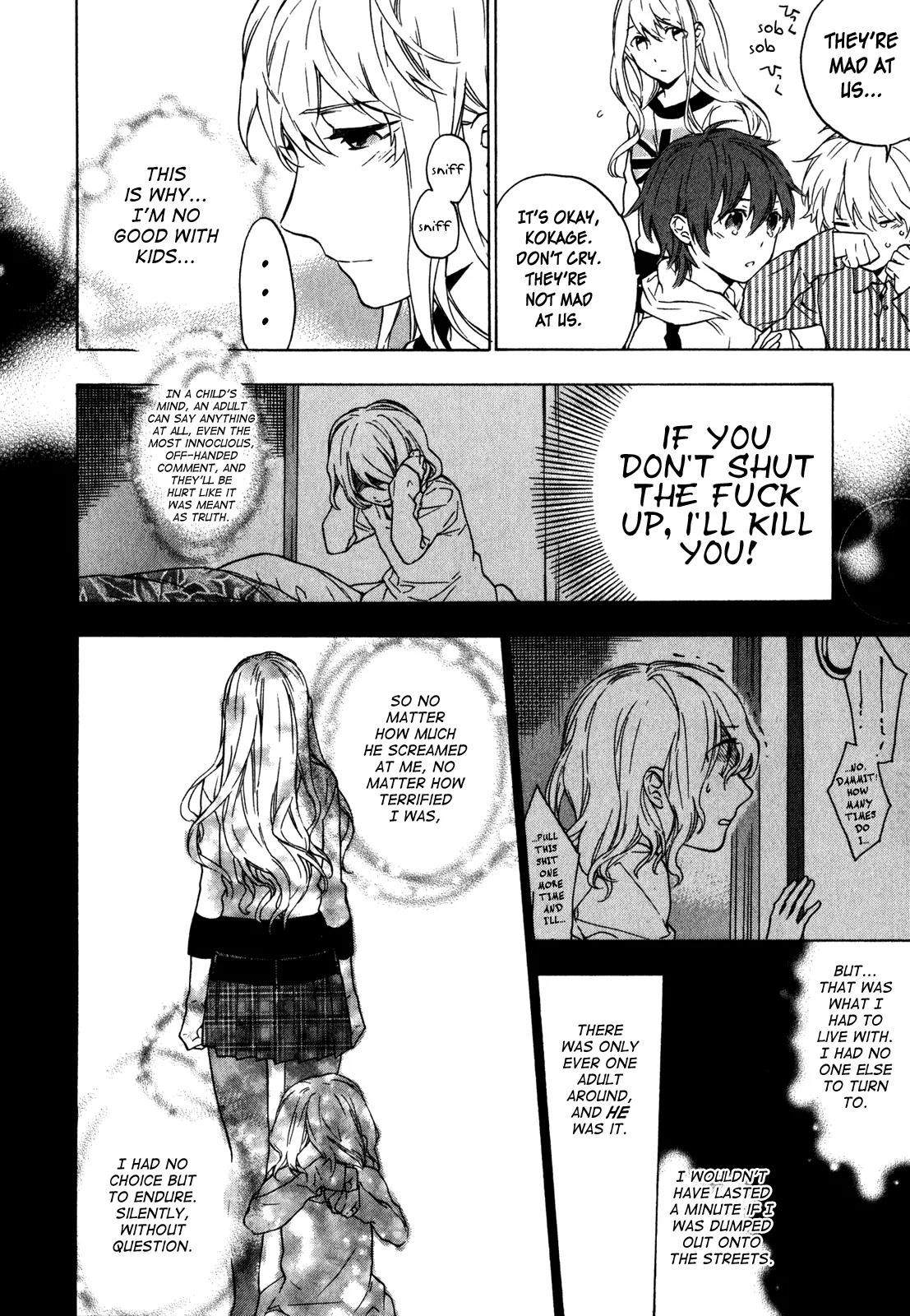 Torikagosou no Kyou mo Nemutai Juunintachi Chapter 15 page 20 - Chapter 15: Father’s Style