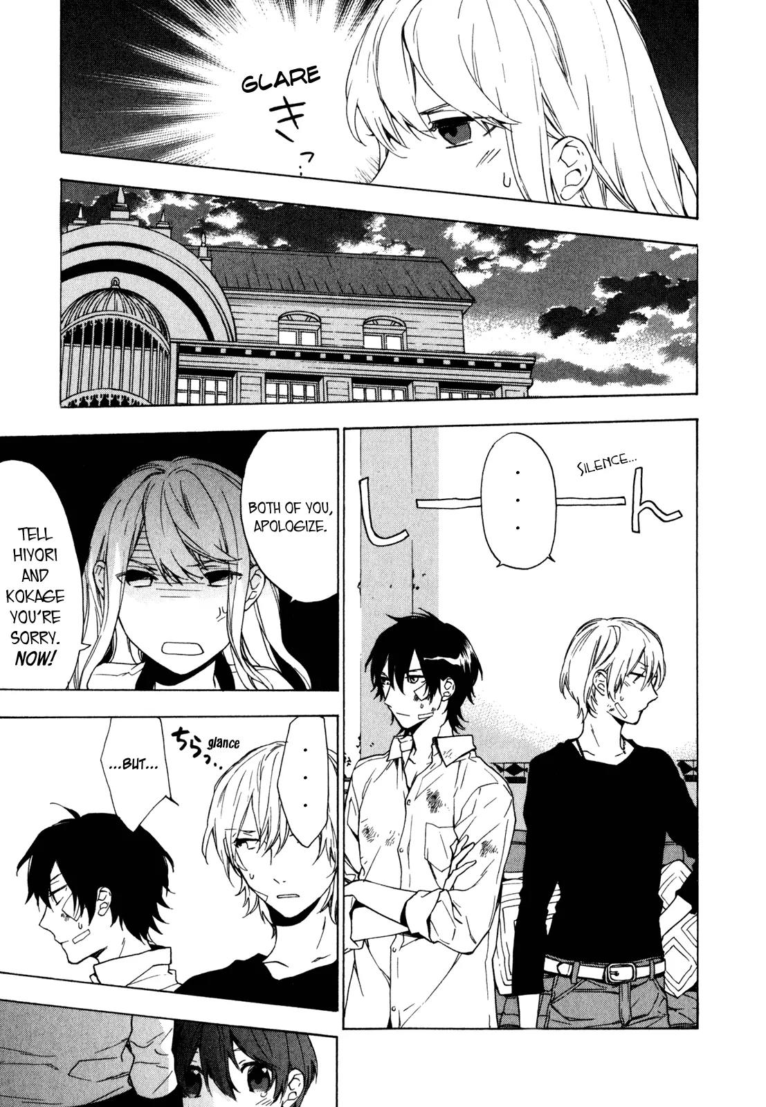 Torikagosou no Kyou mo Nemutai Juunintachi Chapter 15 page 21 - Chapter 15: Father’s Style