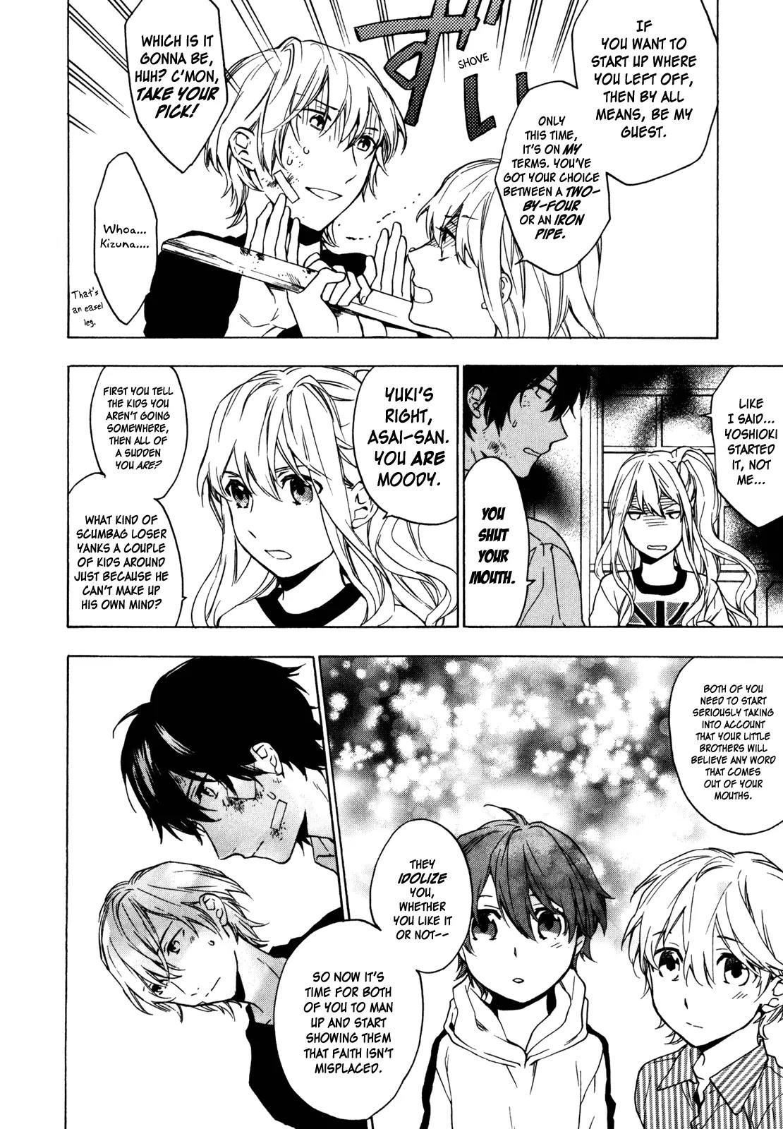 Torikagosou no Kyou mo Nemutai Juunintachi Chapter 15 page 22 - Chapter 15: Father’s Style