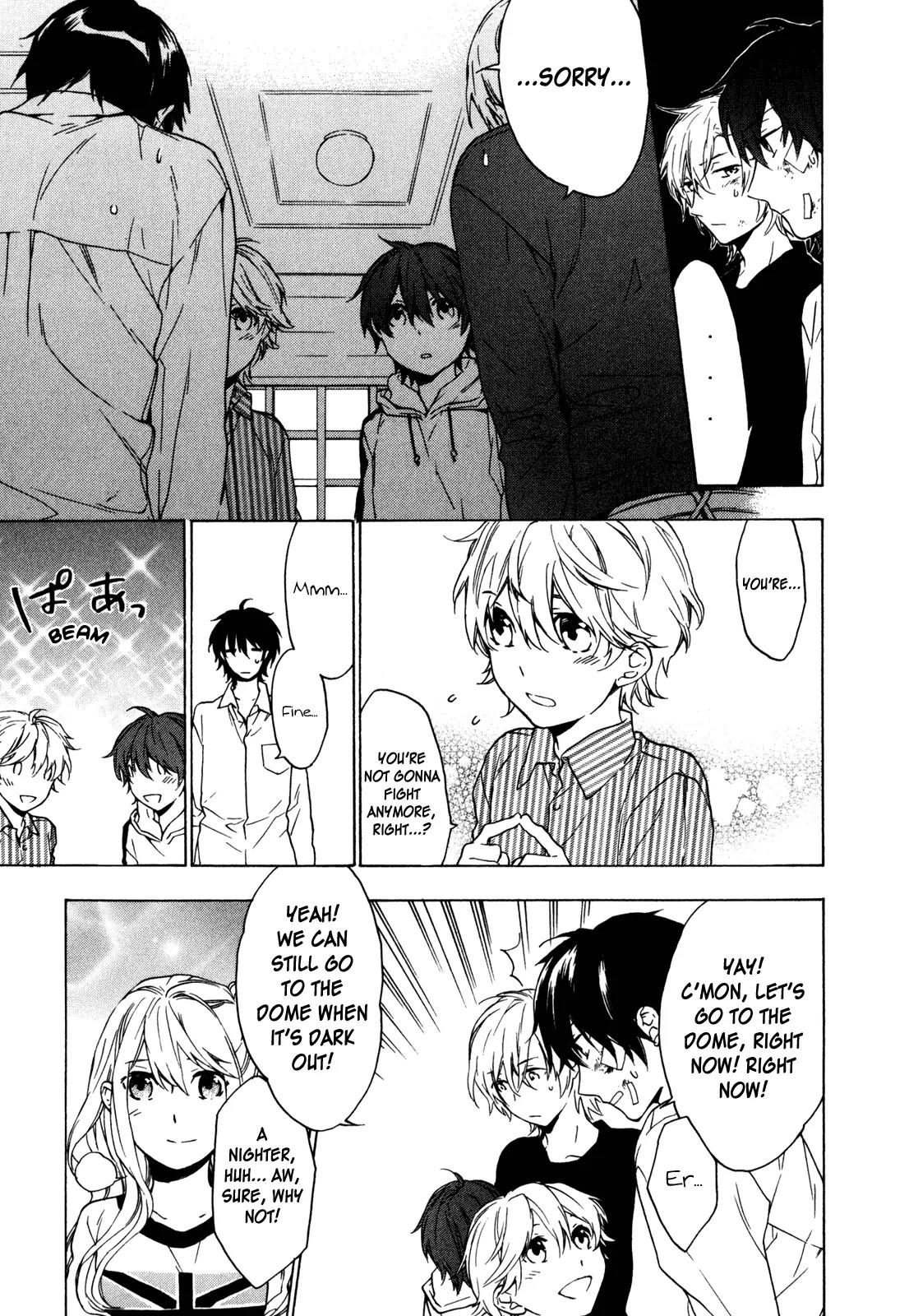 Torikagosou no Kyou mo Nemutai Juunintachi Chapter 15 page 23 - Chapter 15: Father’s Style
