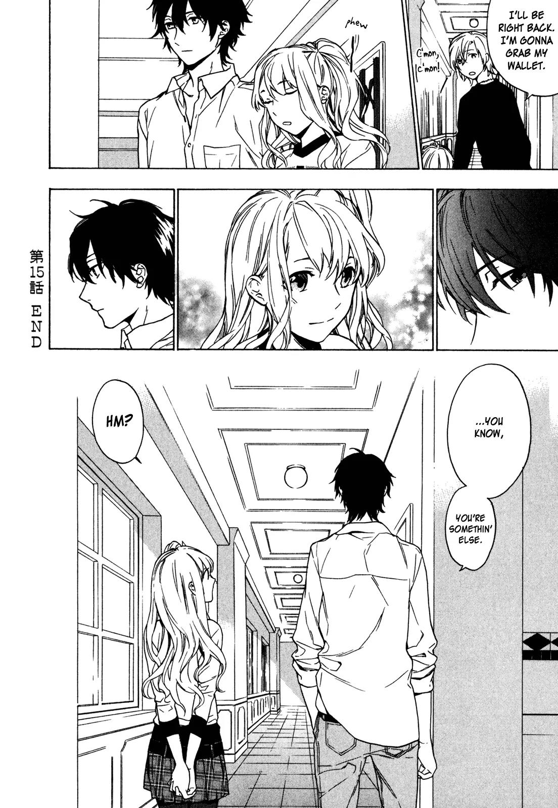 Torikagosou no Kyou mo Nemutai Juunintachi Chapter 15 page 24 - Chapter 15: Father’s Style