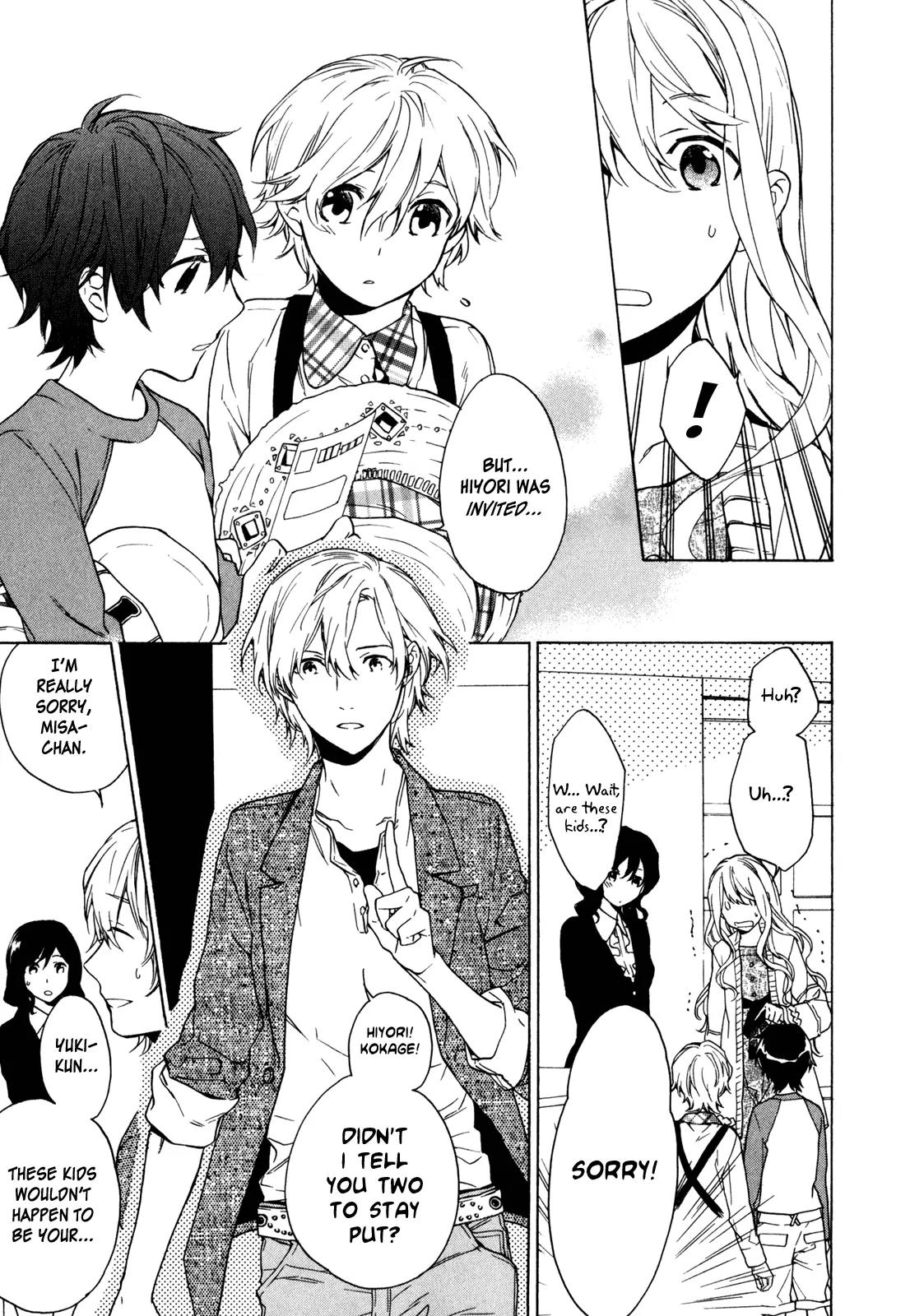 Torikagosou no Kyou mo Nemutai Juunintachi Chapter 15 page 3 - Chapter 15: Father’s Style