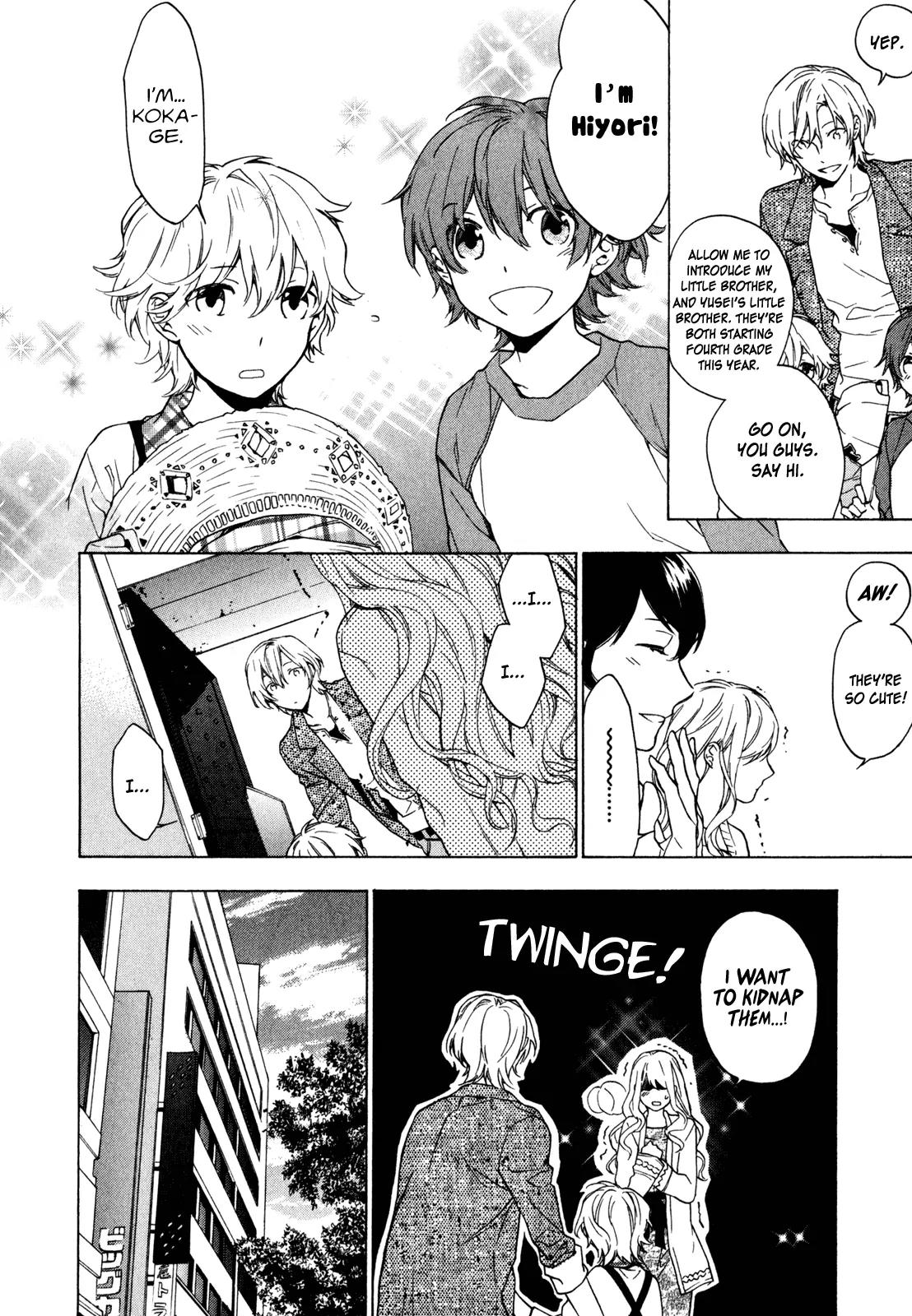 Torikagosou no Kyou mo Nemutai Juunintachi Chapter 15 page 4 - Chapter 15: Father’s Style