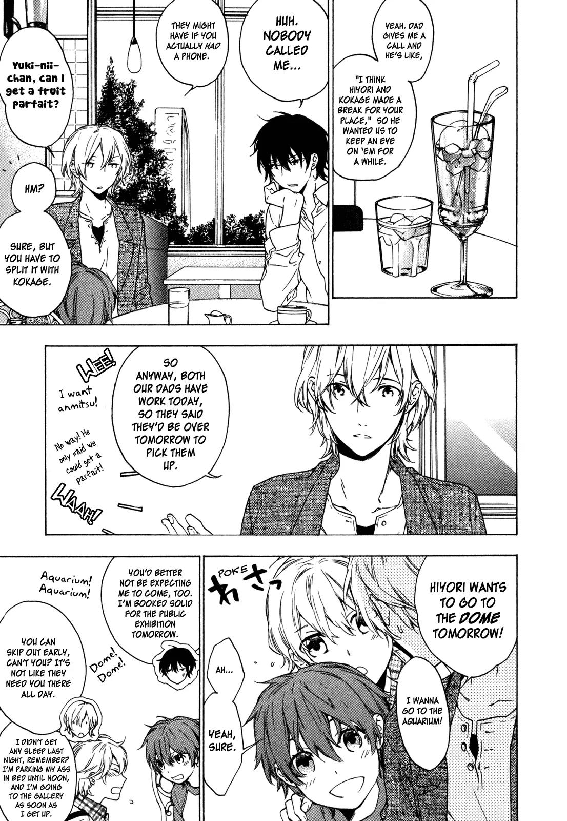 Torikagosou no Kyou mo Nemutai Juunintachi Chapter 15 page 5 - Chapter 15: Father’s Style