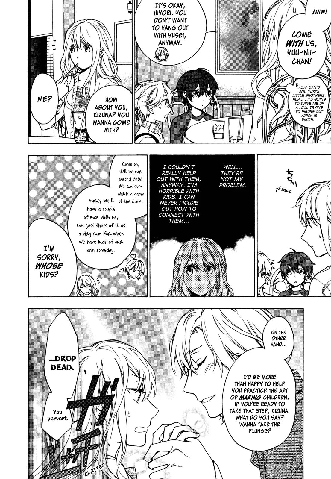 Torikagosou no Kyou mo Nemutai Juunintachi Chapter 15 page 6 - Chapter 15: Father’s Style