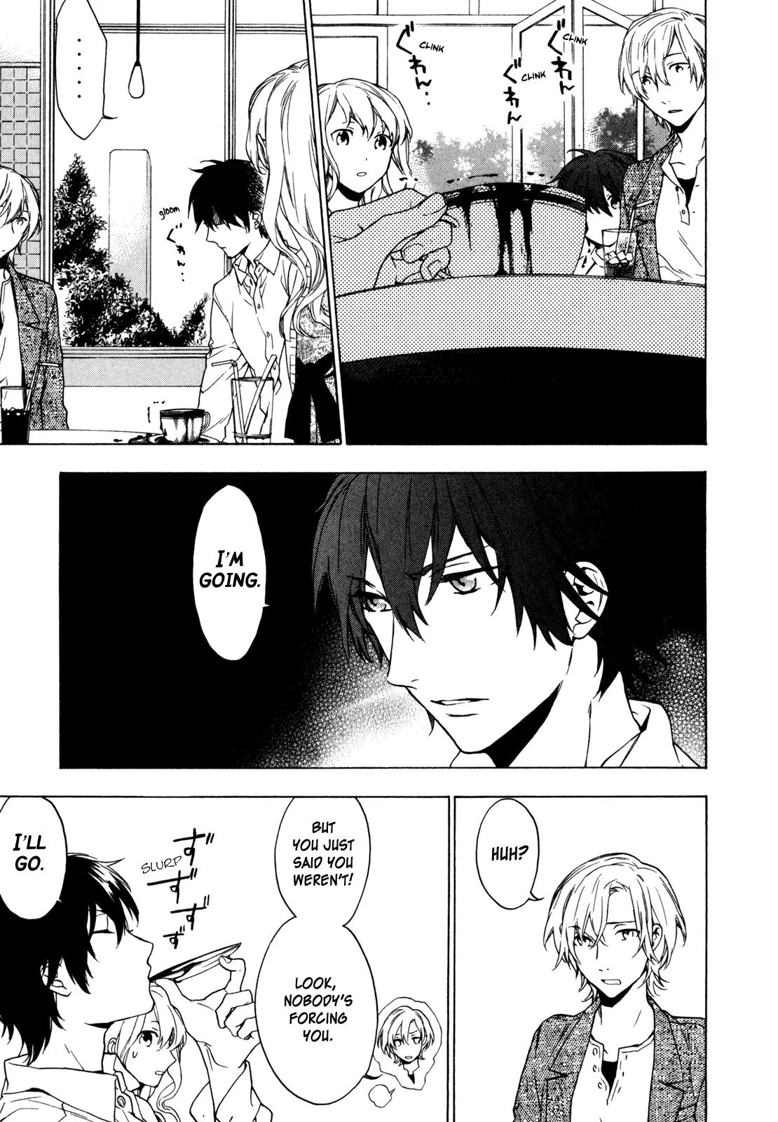 Torikagosou no Kyou mo Nemutai Juunintachi Chapter 15 page 7 - Chapter 15: Father’s Style