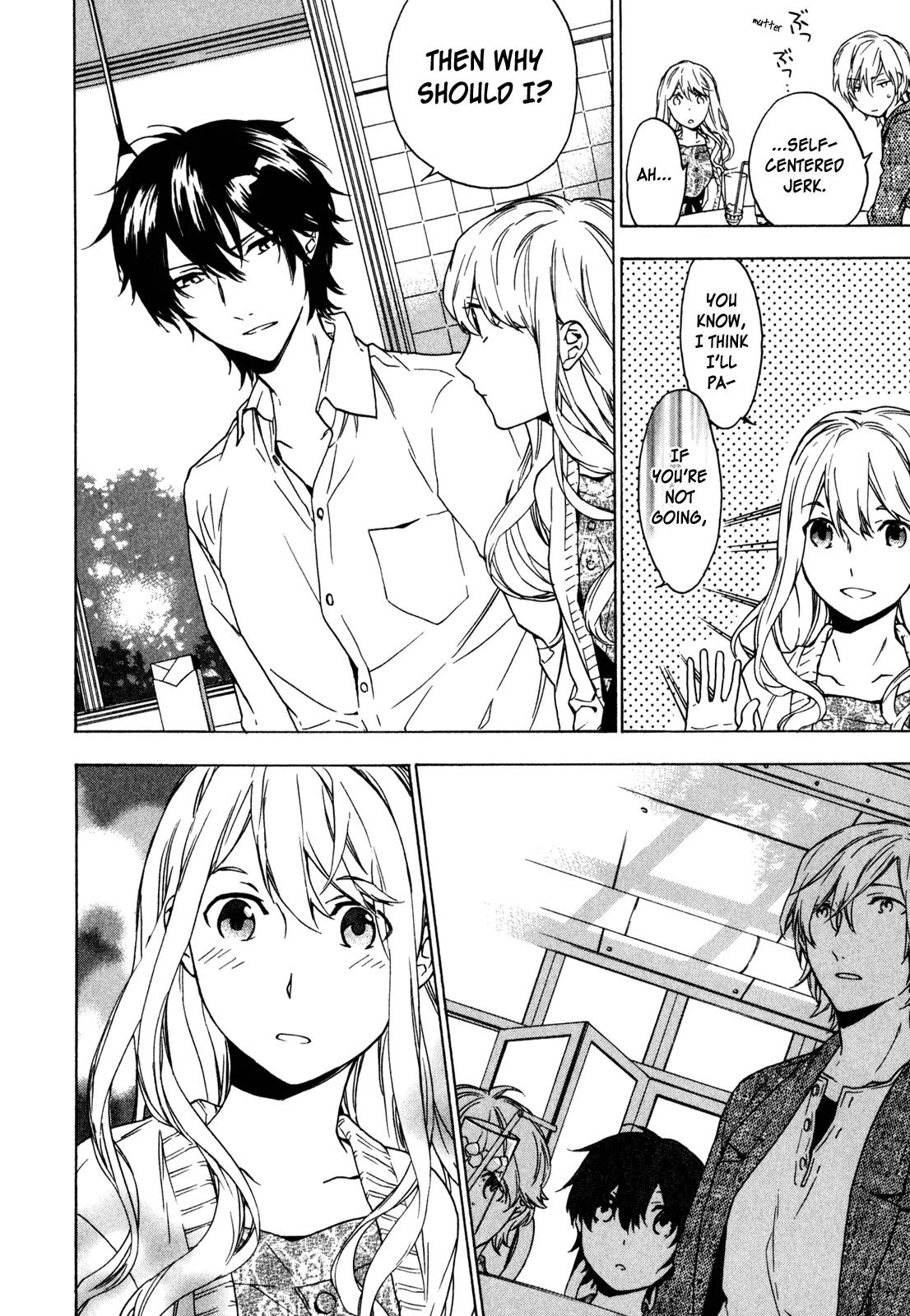 Torikagosou no Kyou mo Nemutai Juunintachi Chapter 15 page 8 - Chapter 15: Father’s Style