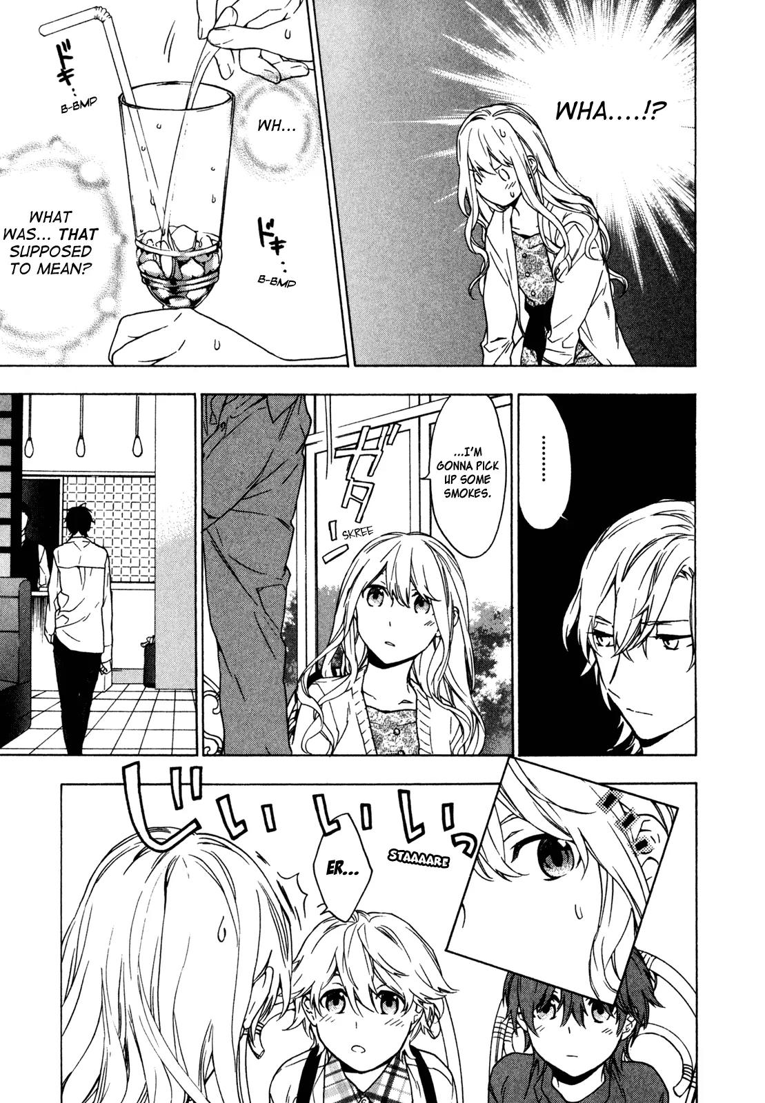 Torikagosou no Kyou mo Nemutai Juunintachi Chapter 15 page 9 - Chapter 15: Father’s Style