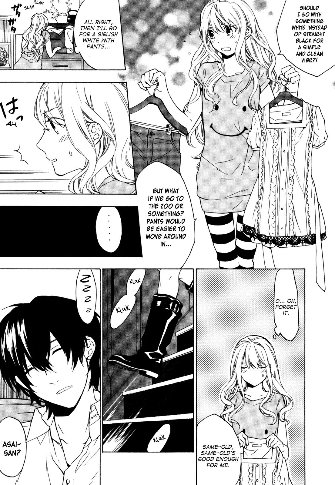 Torikagosou no Kyou mo Nemutai Juunintachi Chapter 16 page 3 - Chapter 16: HOME: The Reasons We Run, and What it Means to Stay