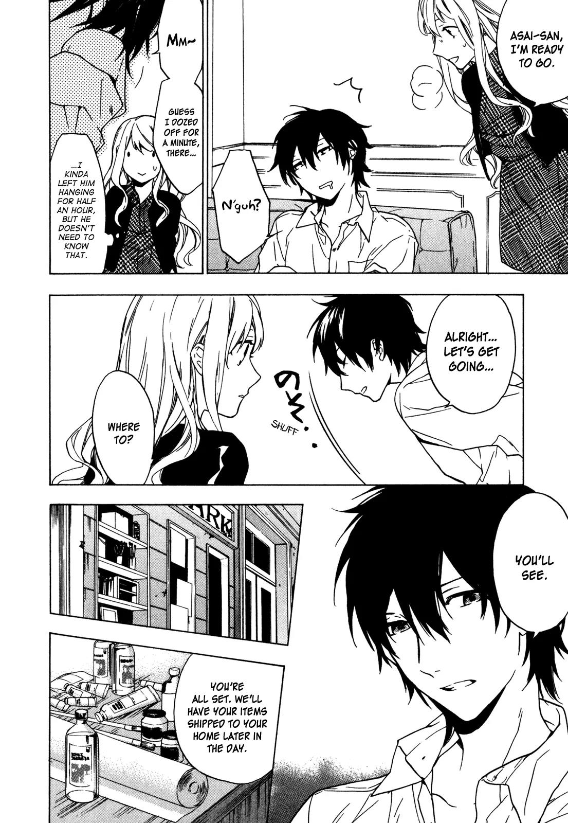 Torikagosou no Kyou mo Nemutai Juunintachi Chapter 16 page 4 - Chapter 16: HOME: The Reasons We Run, and What it Means to Stay