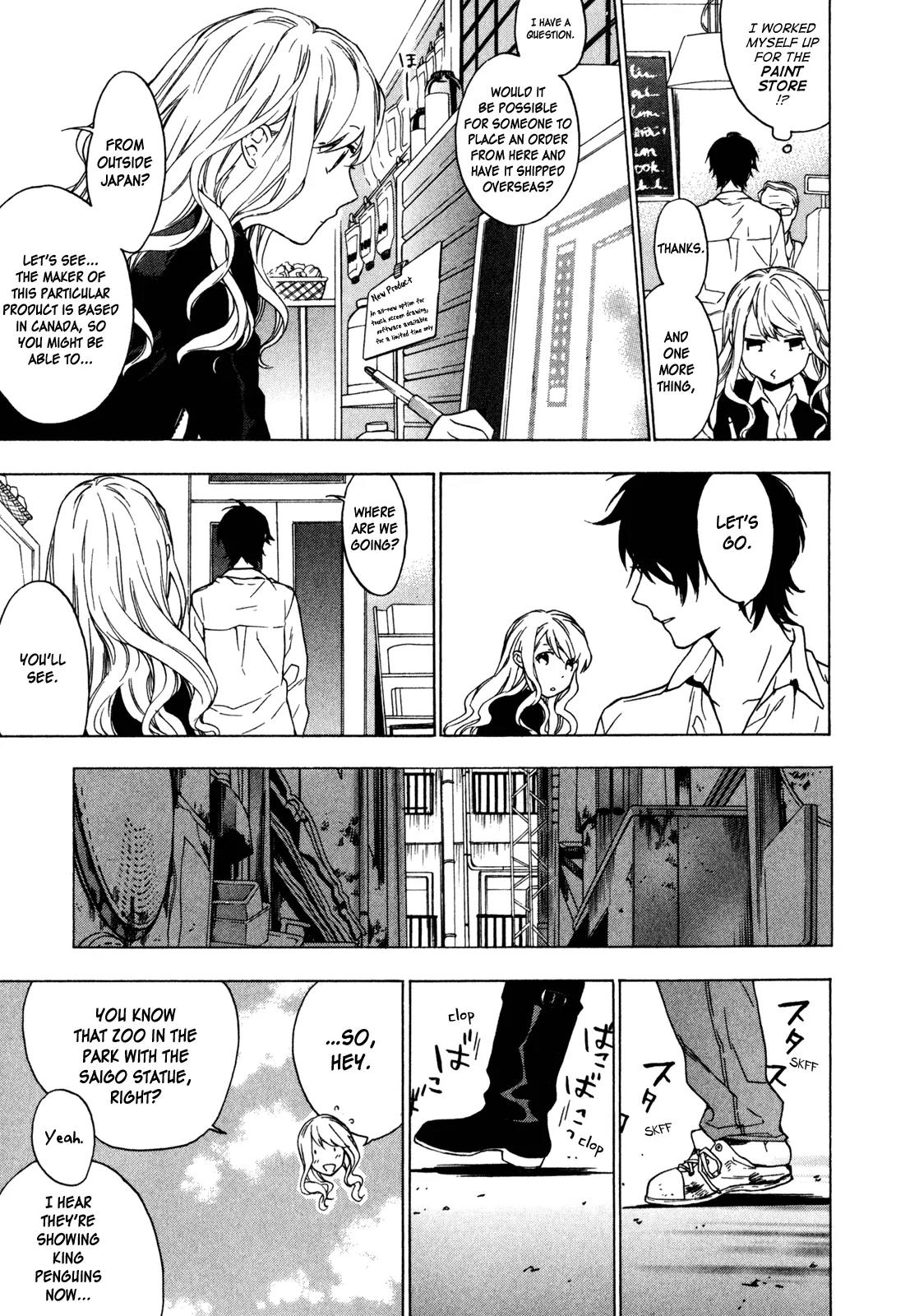 Torikagosou no Kyou mo Nemutai Juunintachi Chapter 16 page 5 - Chapter 16: HOME: The Reasons We Run, and What it Means to Stay