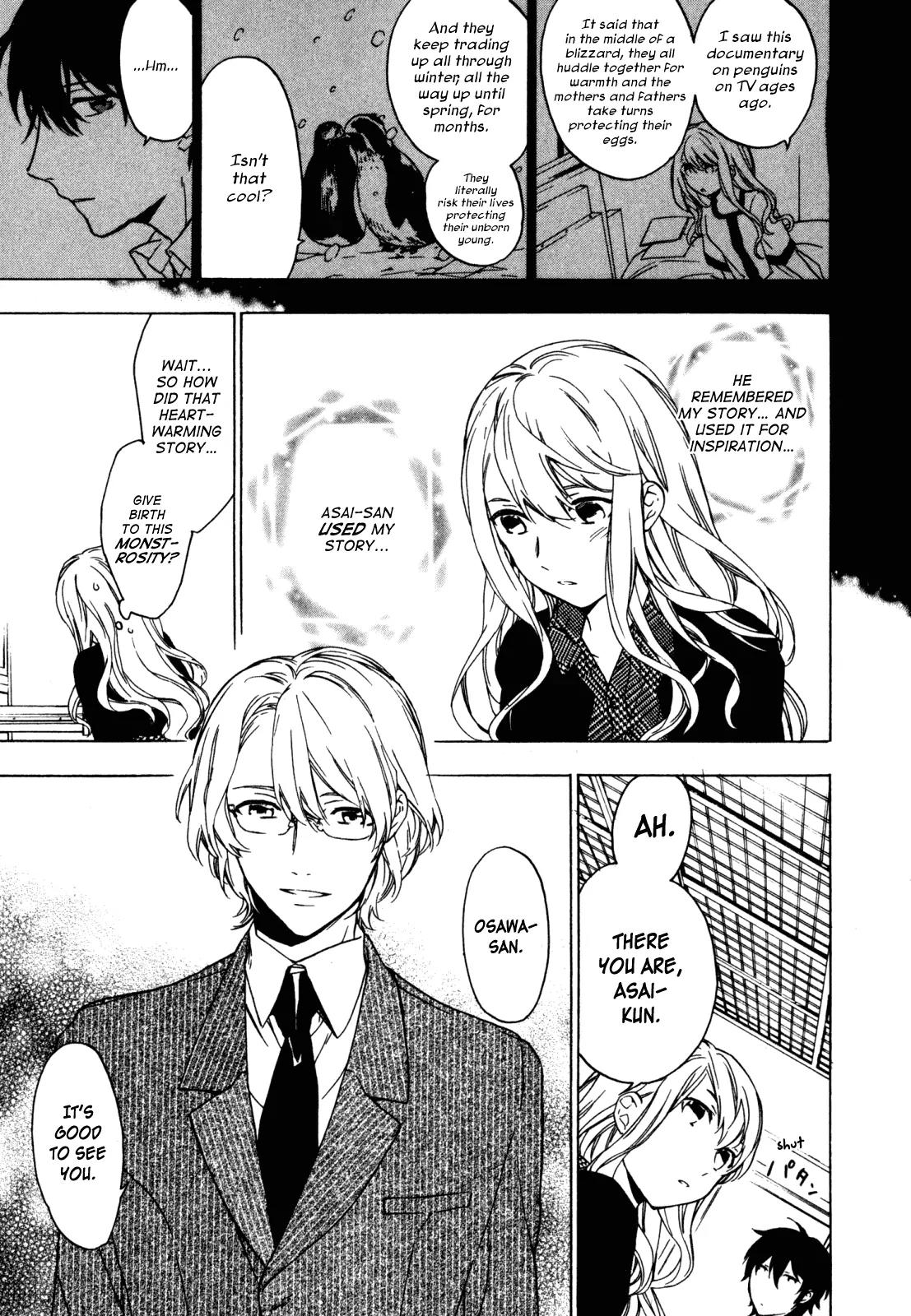 Torikagosou no Kyou mo Nemutai Juunintachi Chapter 17 page 7 - Chapter 17: HOME: The Reasons We Run, and What it Means to Stay