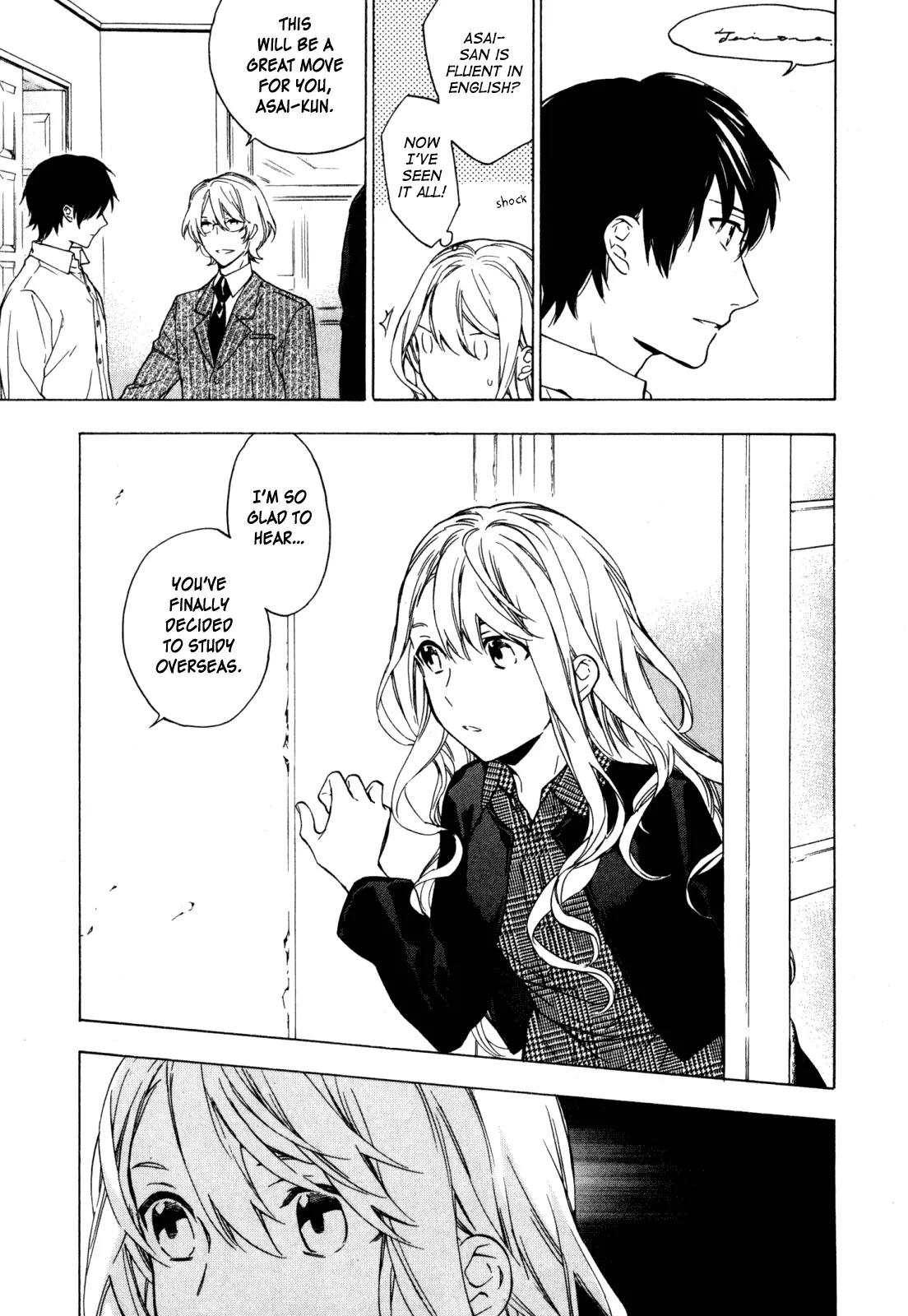 Torikagosou no Kyou mo Nemutai Juunintachi Chapter 17 page 9 - Chapter 17: HOME: The Reasons We Run, and What it Means to Stay