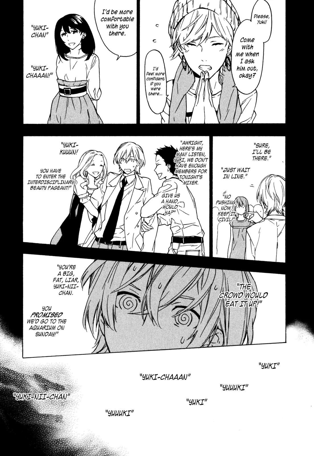 Torikagosou no Kyou mo Nemutai Juunintachi Chapter 18 page 11 - Chapter 18: HOME: The Reasons We Run, and What it Means to Stay
