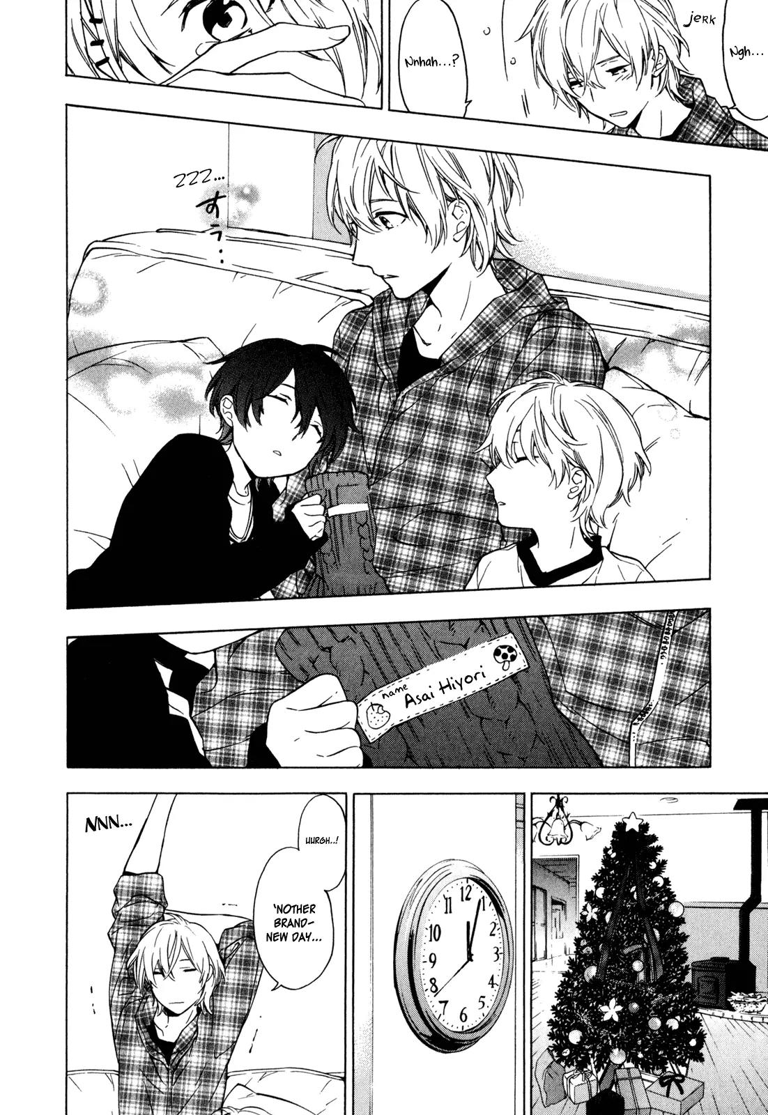 Torikagosou no Kyou mo Nemutai Juunintachi Chapter 18 page 12 - Chapter 18: HOME: The Reasons We Run, and What it Means to Stay