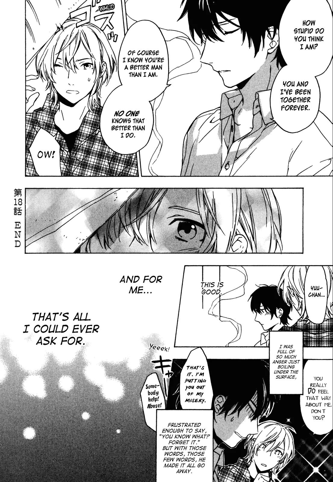 Torikagosou no Kyou mo Nemutai Juunintachi Chapter 18 page 18 - Chapter 18: HOME: The Reasons We Run, and What it Means to Stay